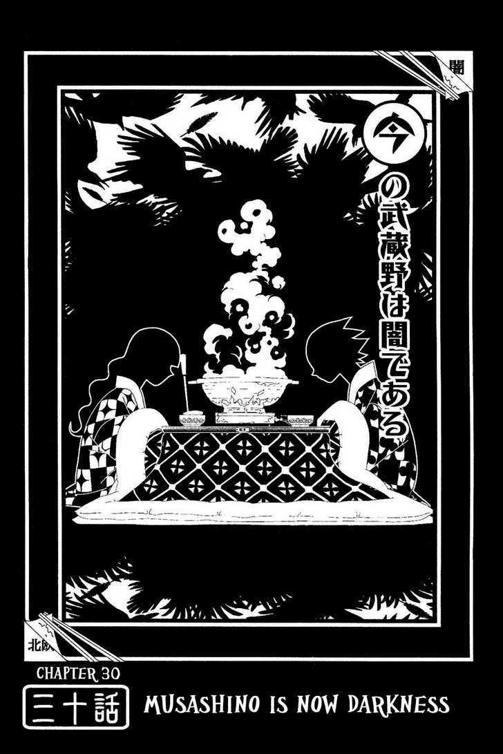 Sayonara Zetsubou Sensei Chapter 30 page 1 - Chapter 30 : Mushashino is now Darkness