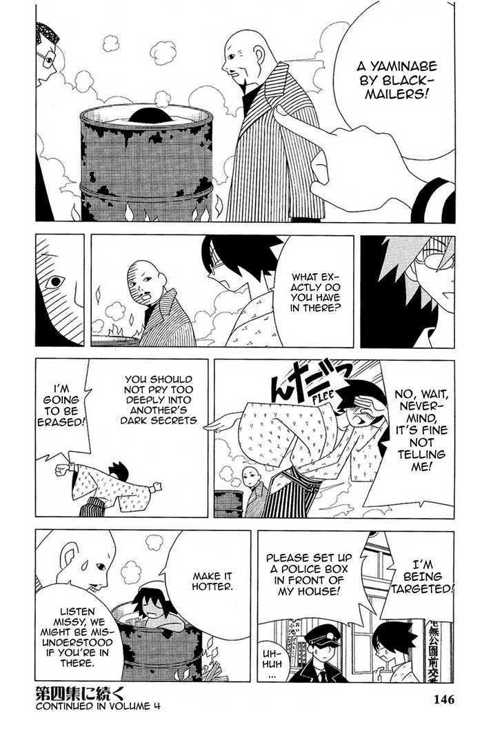 Sayonara Zetsubou Sensei Chapter 30 page 13 - Chapter 30 : Mushashino is now Darkness