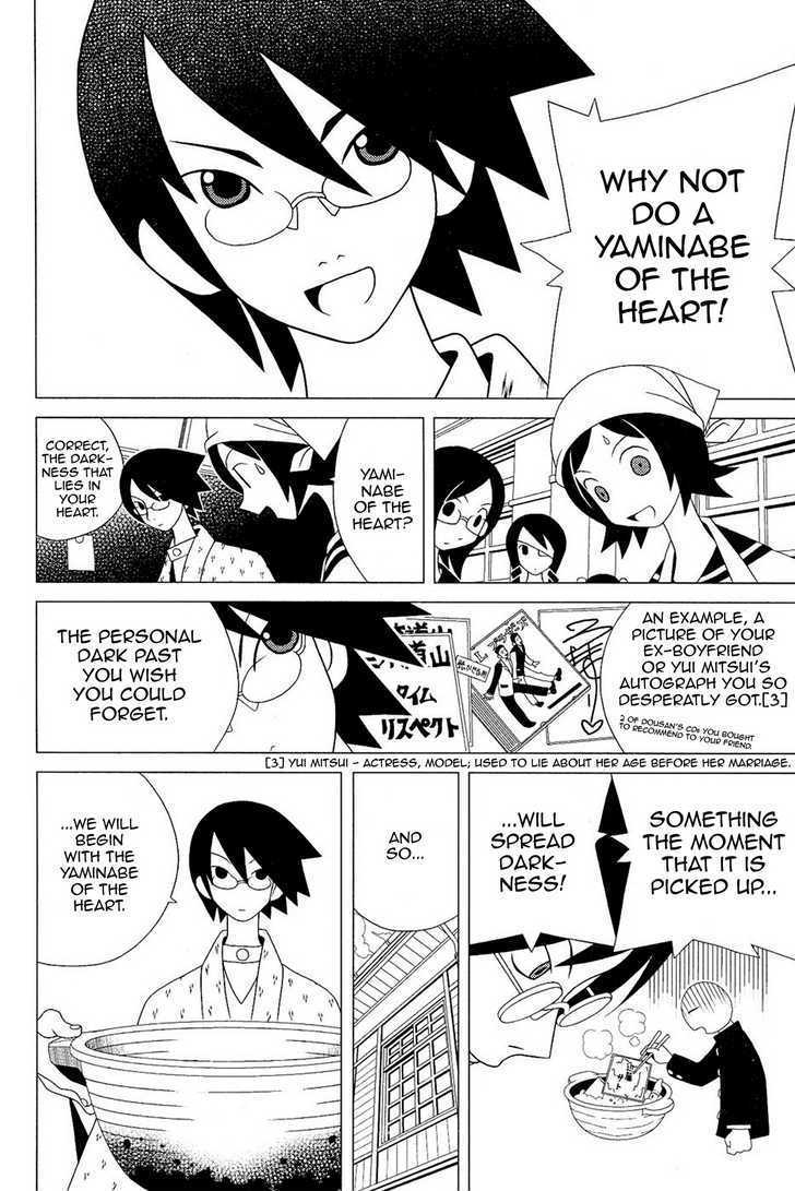 Sayonara Zetsubou Sensei Chapter 30 page 3 - Chapter 30 : Mushashino is now Darkness
