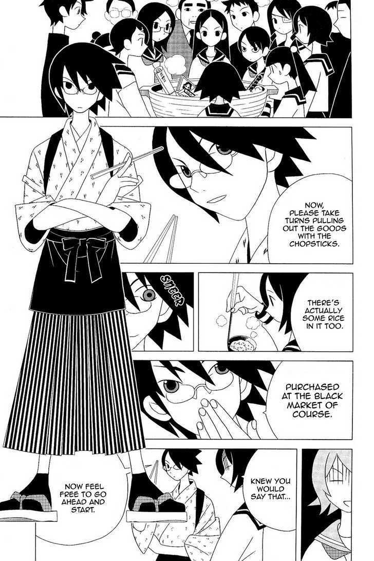 Sayonara Zetsubou Sensei Chapter 30 page 4 - Chapter 30 : Mushashino is now Darkness