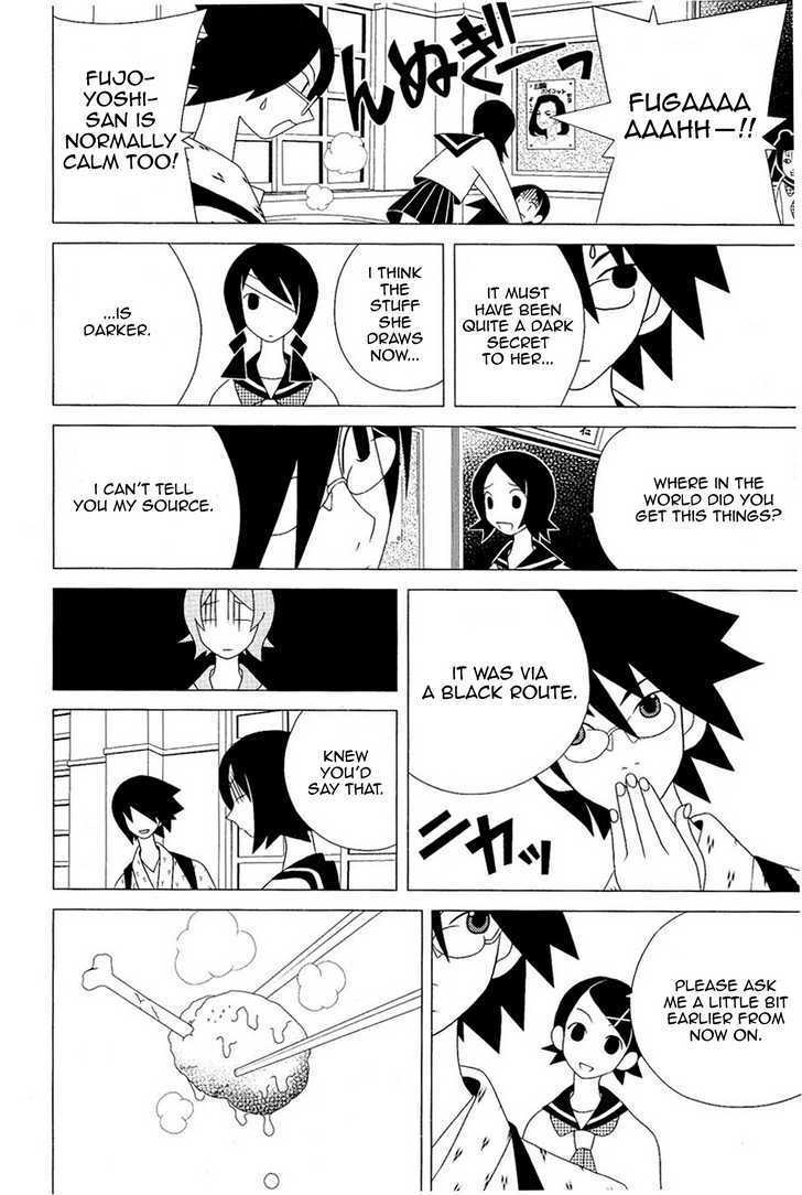 Sayonara Zetsubou Sensei Chapter 30 page 7 - Chapter 30 : Mushashino is now Darkness