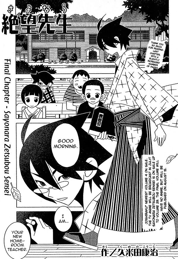 Sayonara Zetsubou Sensei Chapter 301 page 1 - Chapter 301