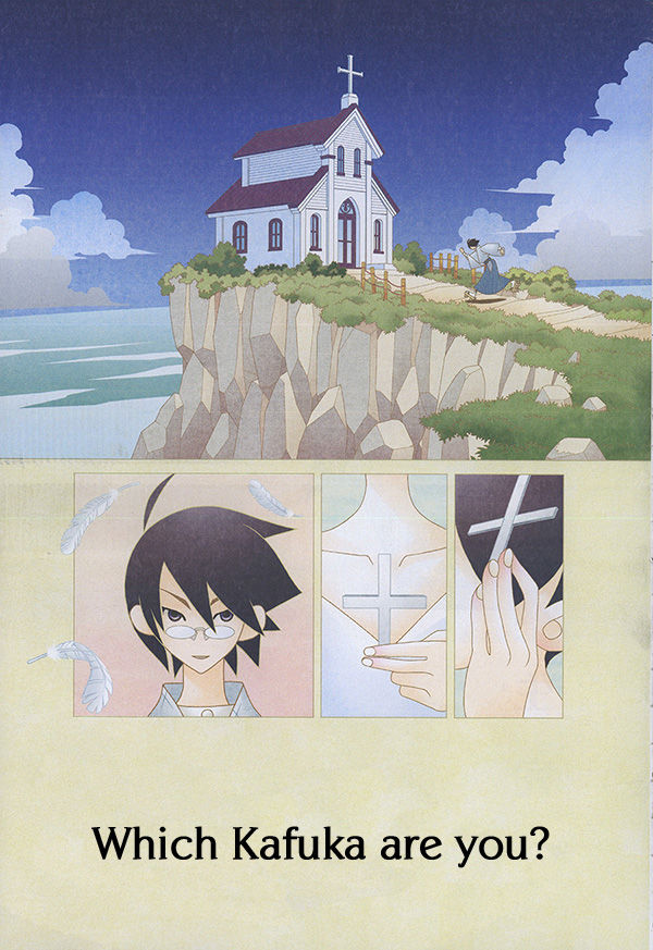 Sayonara Zetsubou Sensei Chapter 301 page 13 - Chapter 301