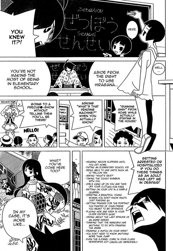 Sayonara Zetsubou Sensei Chapter 301 page 3 - Chapter 301