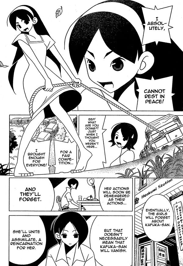 Sayonara Zetsubou Sensei Chapter 301 page 6 - Chapter 301
