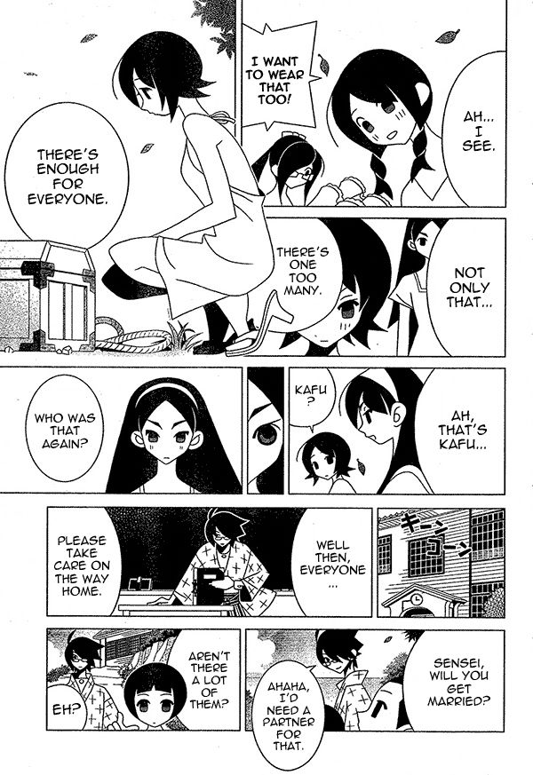 Sayonara Zetsubou Sensei Chapter 301 page 7 - Chapter 301