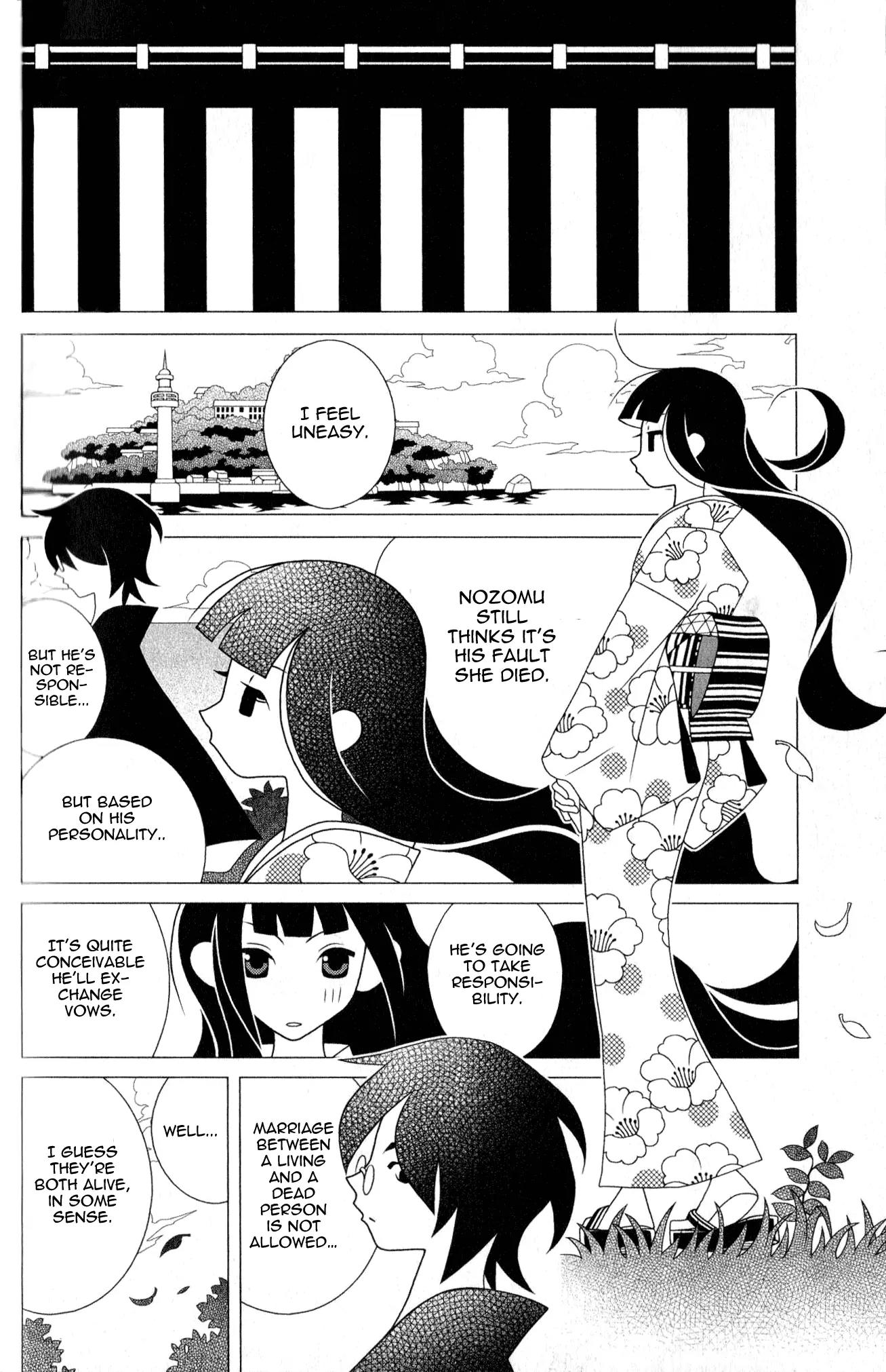 Sayonara Zetsubou Sensei Chapter 302 page 2 - Chapter 302 : As One Possibility (End)