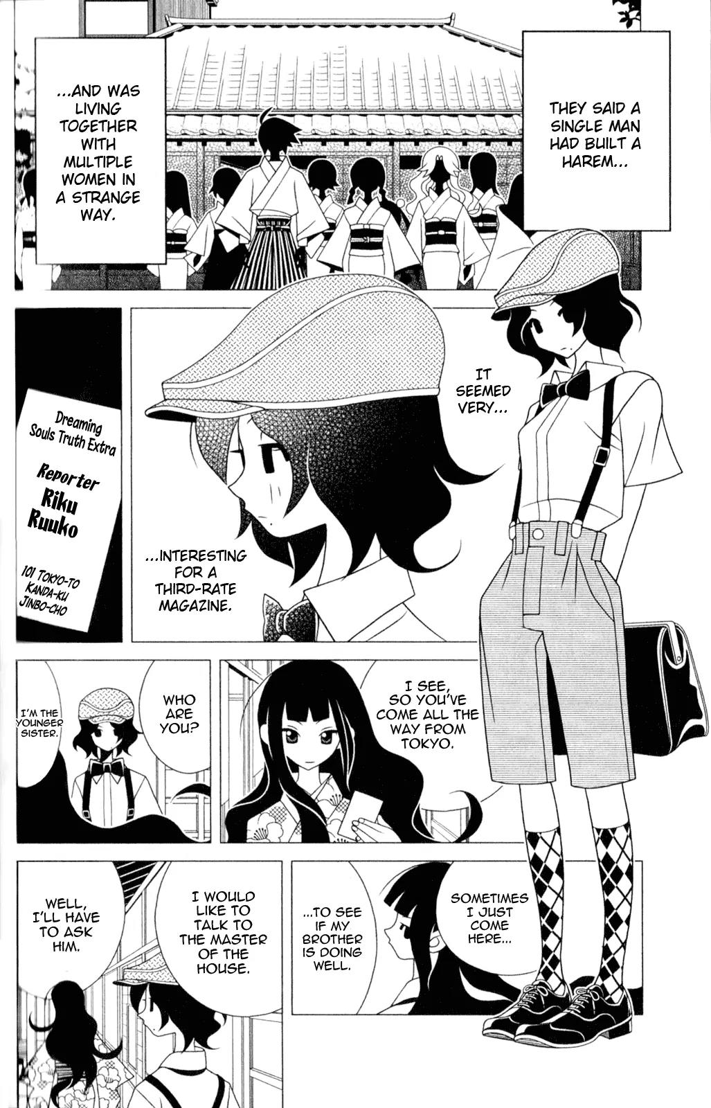 Sayonara Zetsubou Sensei Chapter 302 page 4 - Chapter 302 : As One Possibility (End)