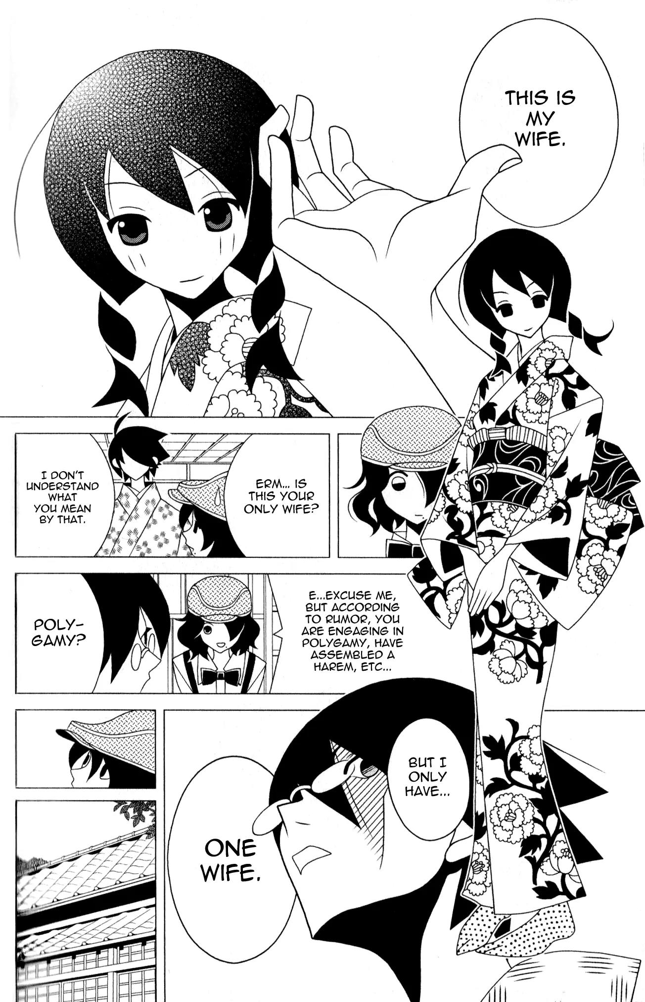 Sayonara Zetsubou Sensei Chapter 302 page 6 - Chapter 302 : As One Possibility (End)