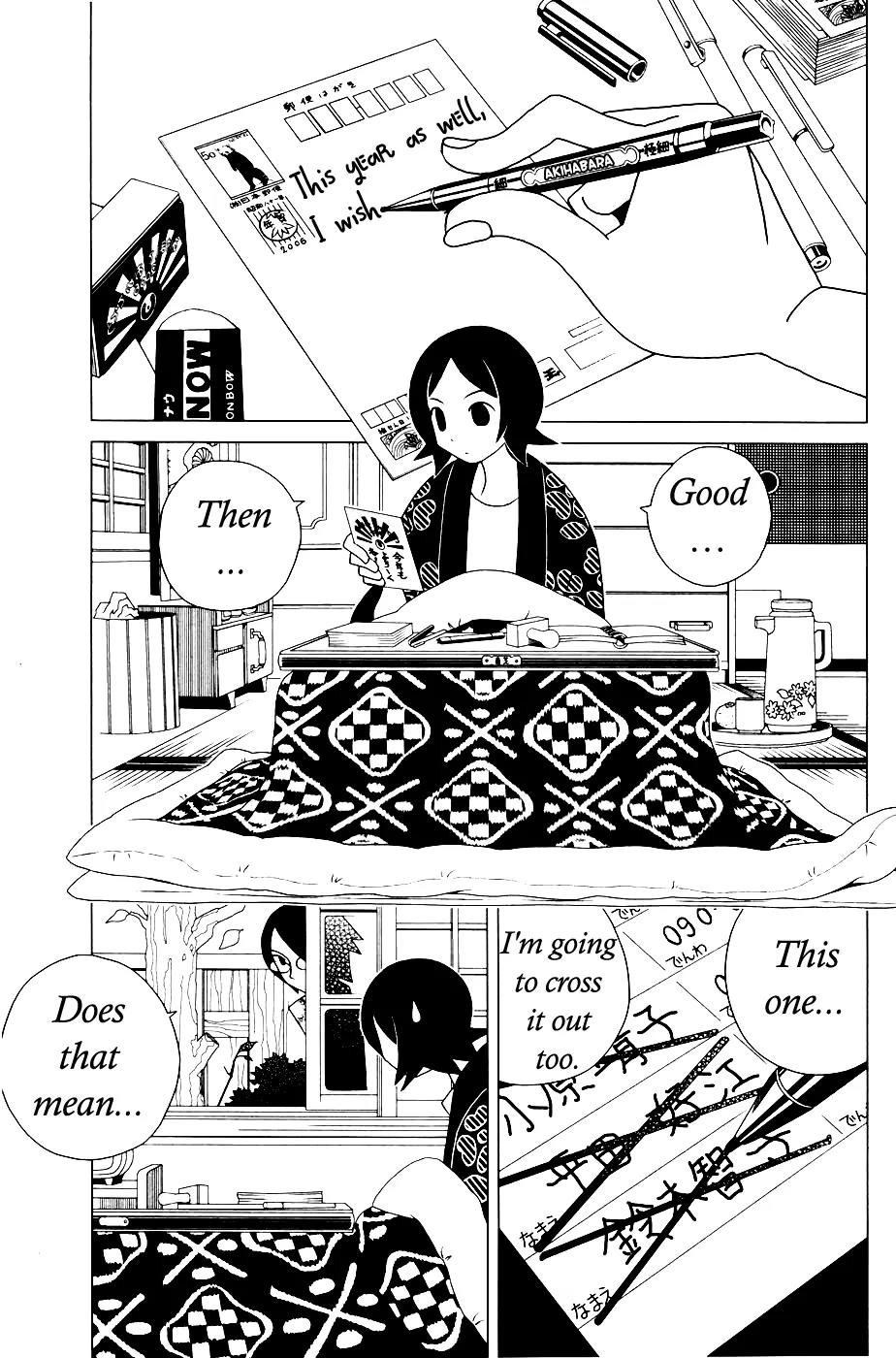 Sayonara Zetsubou Sensei Chapter 31 page 2 - Chapter 31 : The discard of bronze