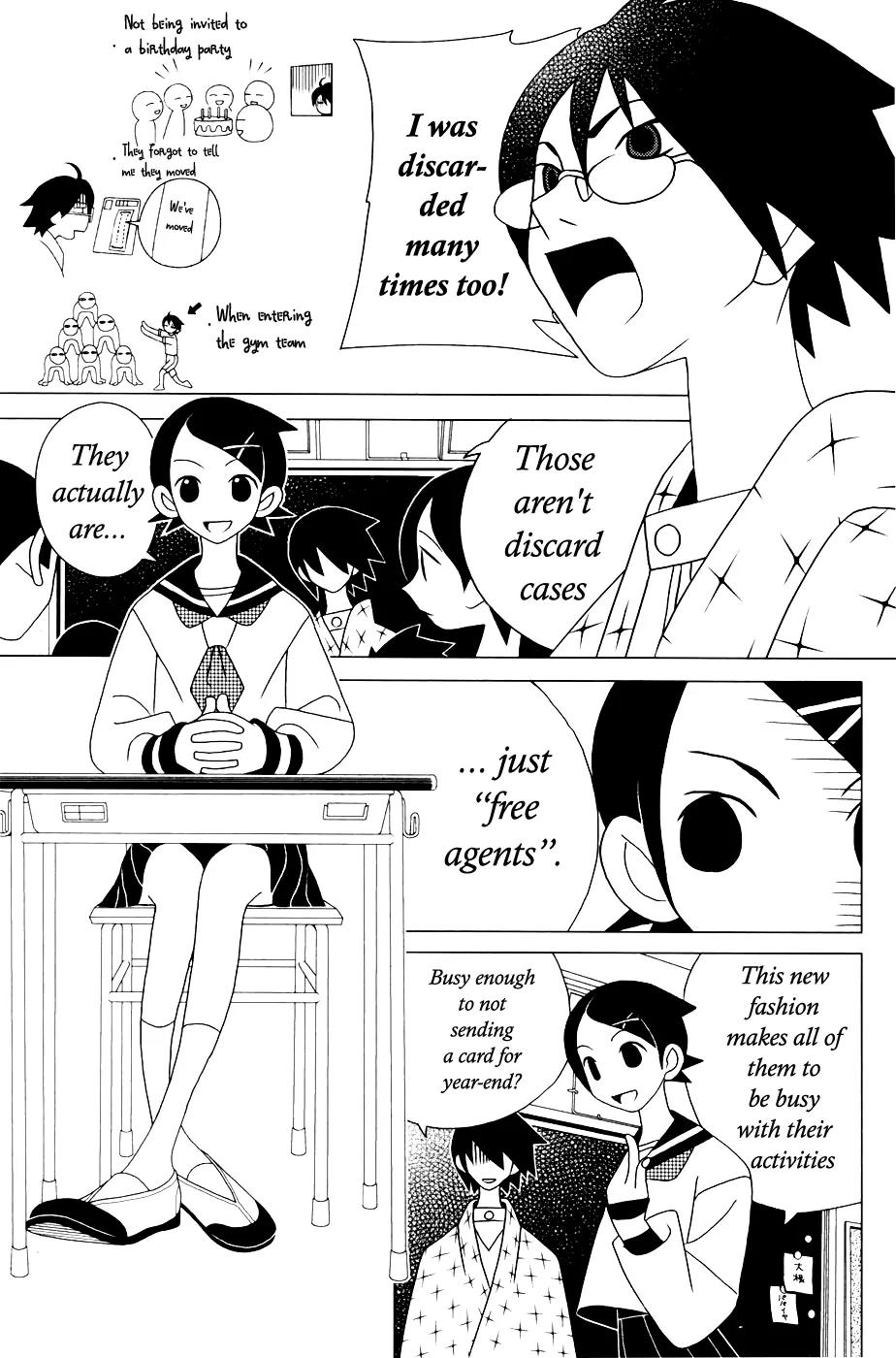 Sayonara Zetsubou Sensei Chapter 31 page 6 - Chapter 31 : The discard of bronze