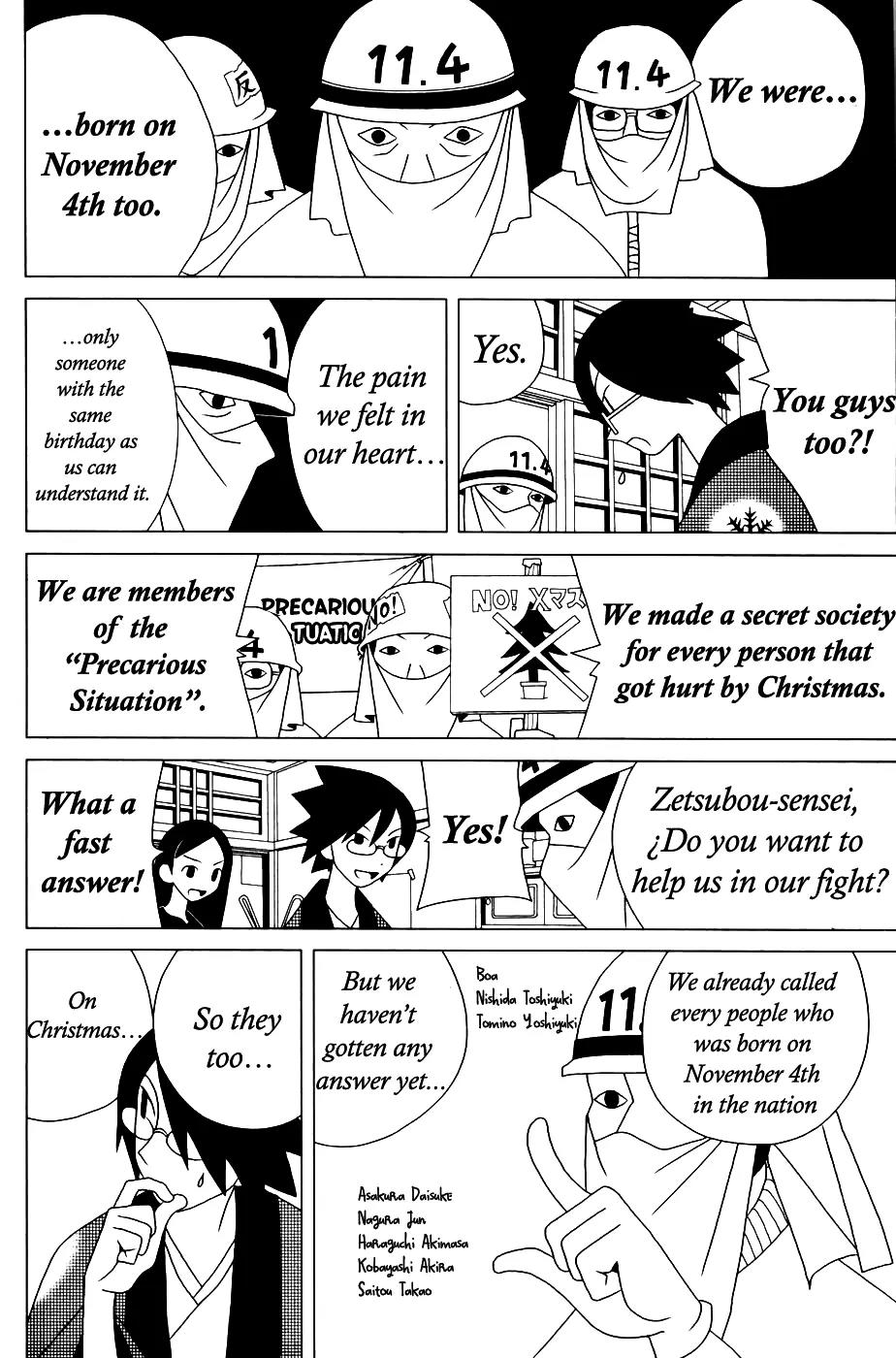 Sayonara Zetsubou Sensei Chapter 32 page 7 - Chapter 32 : Forgive me for being born on december 4th