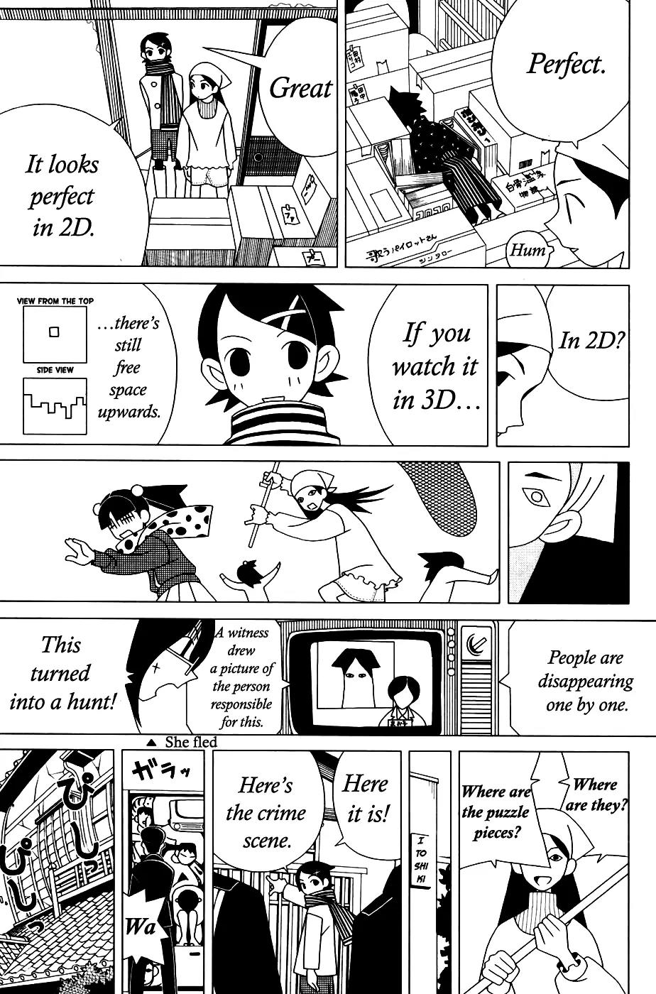 Sayonara Zetsubou Sensei Chapter 33 page 13 - Chapter 33 : Why is this person cleaning my room?