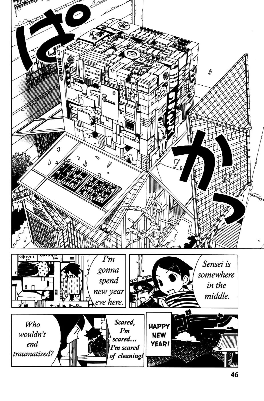 Sayonara Zetsubou Sensei Chapter 33 page 14 - Chapter 33 : Why is this person cleaning my room?