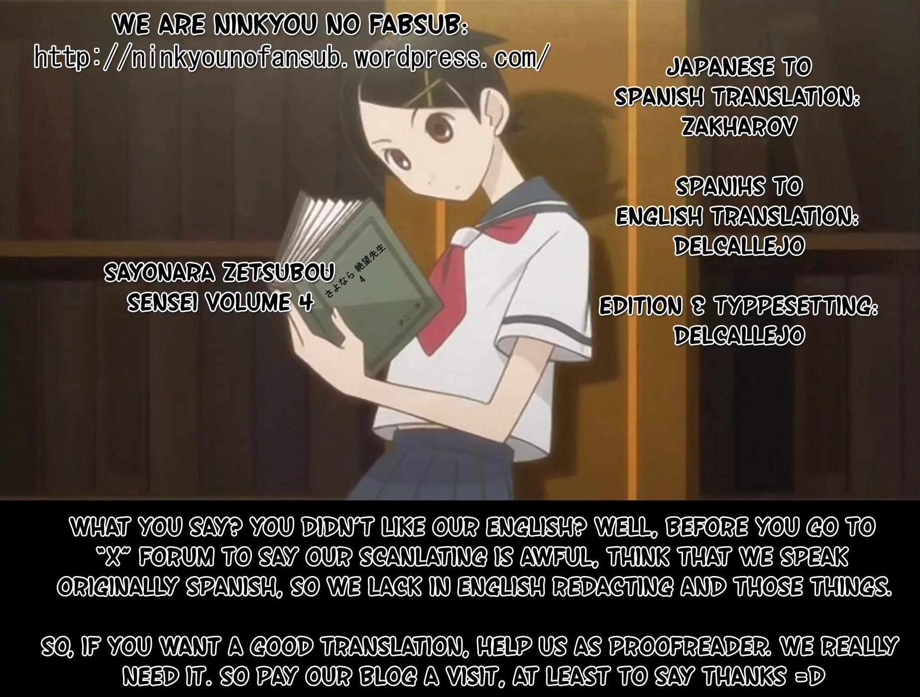 Sayonara Zetsubou Sensei Chapter 33 page 16 - Chapter 33 : Why is this person cleaning my room?
