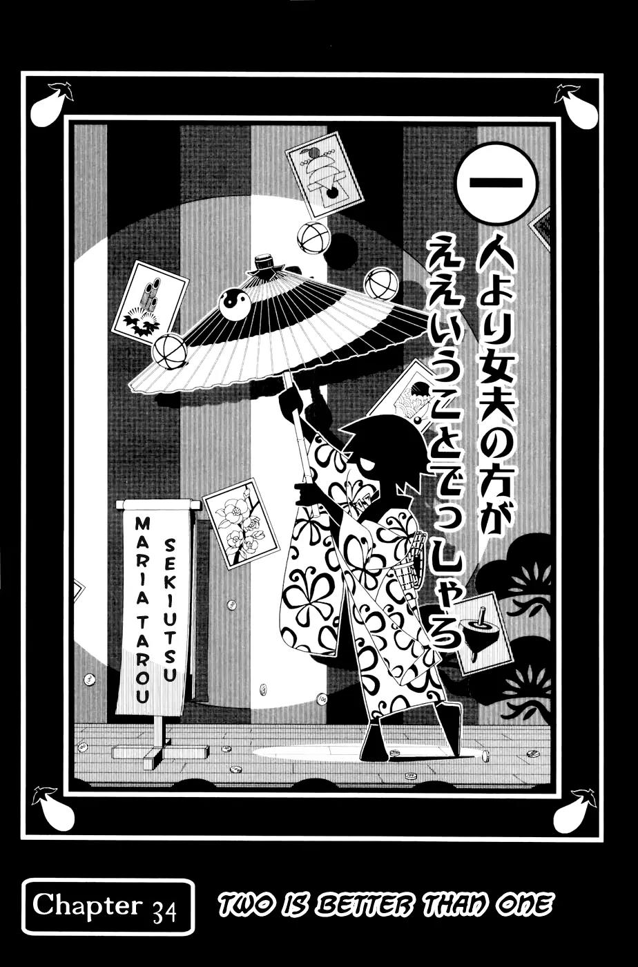 Sayonara Zetsubou Sensei Chapter 34 page 1 - Chapter 34 : Two is better than one