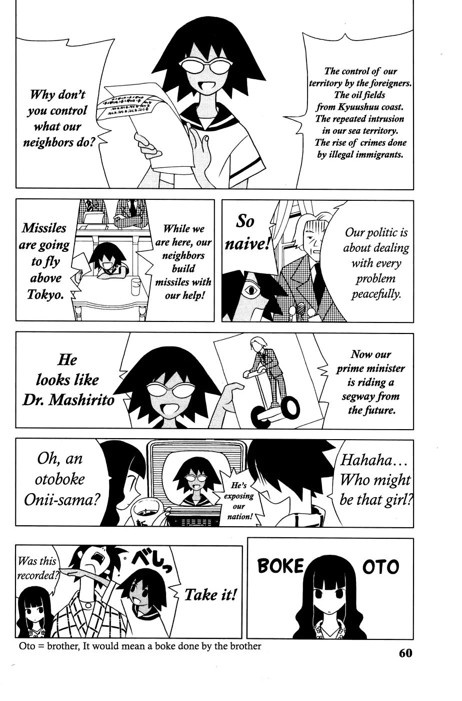 Sayonara Zetsubou Sensei Chapter 34 page 13 - Chapter 34 : Two is better than one