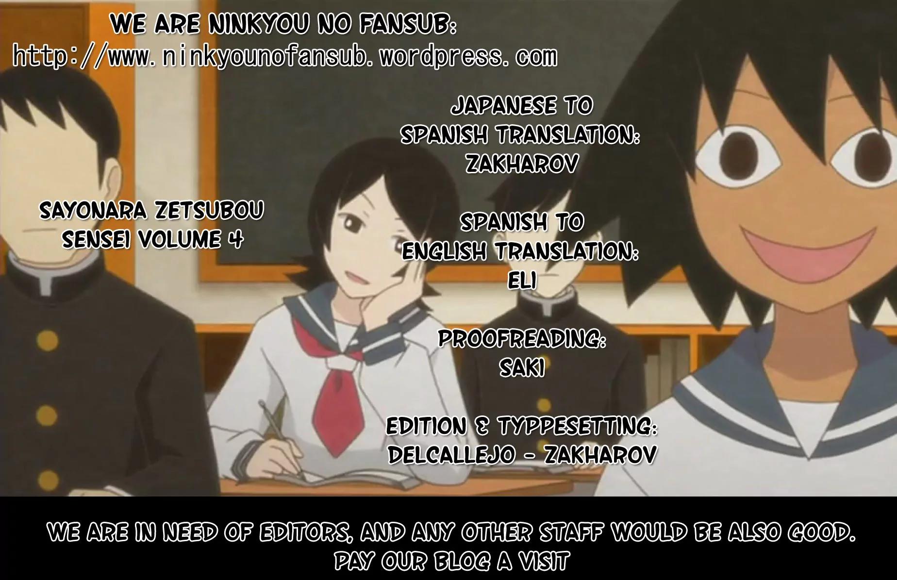 Sayonara Zetsubou Sensei Chapter 34 page 15 - Chapter 34 : Two is better than one