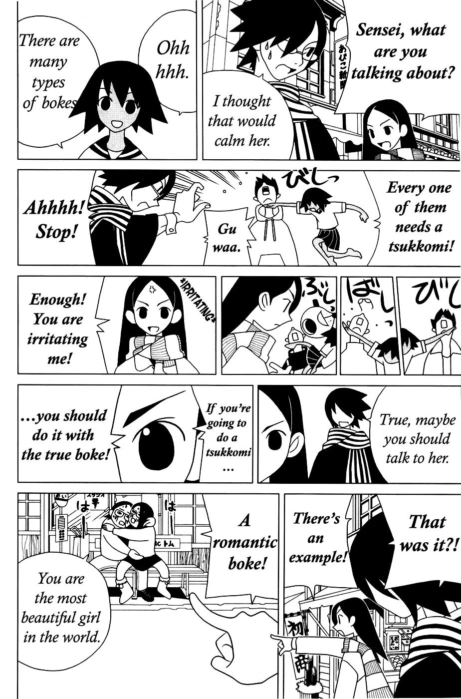 Sayonara Zetsubou Sensei Chapter 34 page 7 - Chapter 34 : Two is better than one