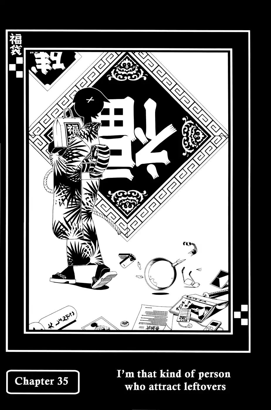 Sayonara Zetsubou Sensei Chapter 35 page 2 - Chapter 35