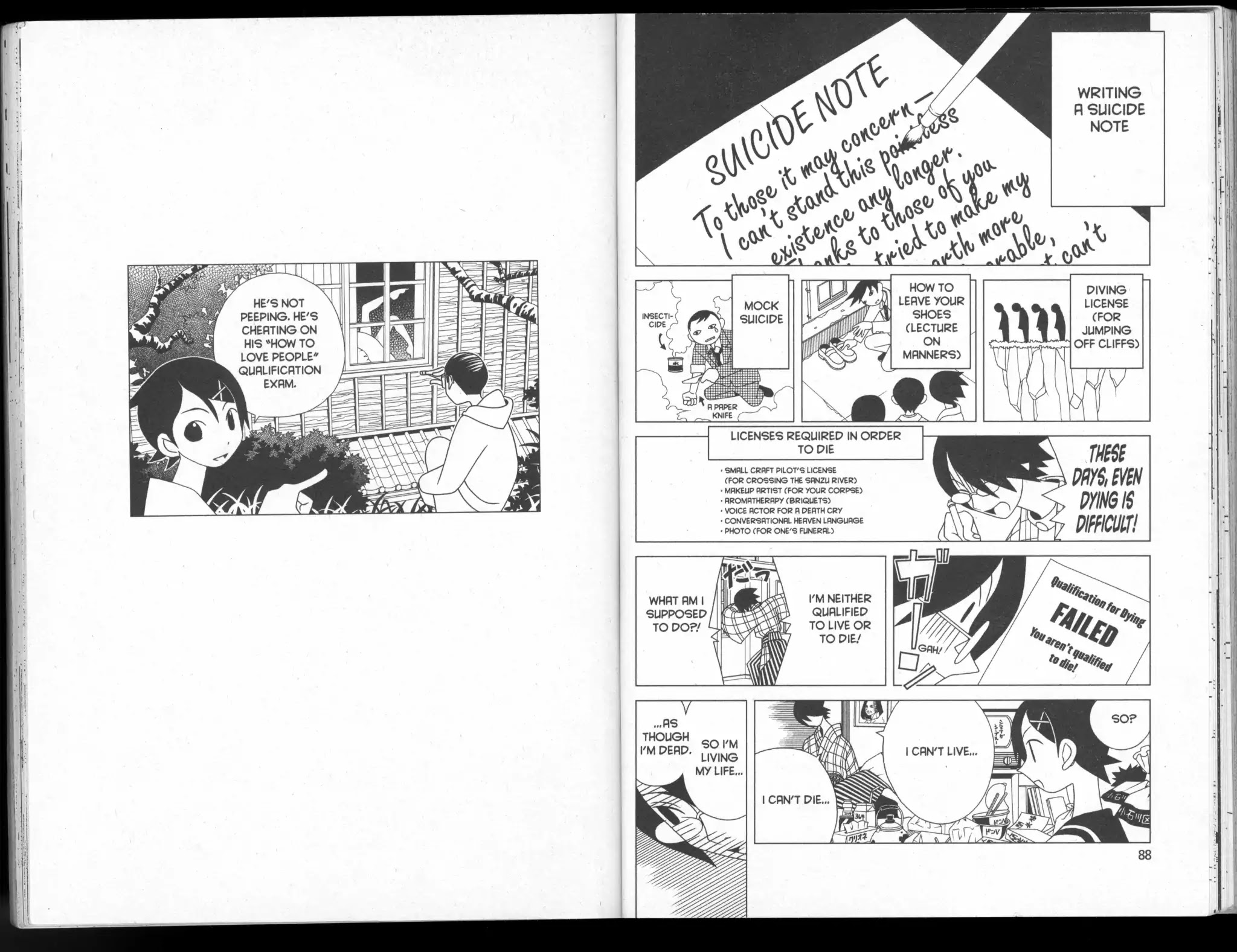 Sayonara Zetsubou Sensei Chapter 36 page 7 - Chapter 36: Tsugaru Correspondence School