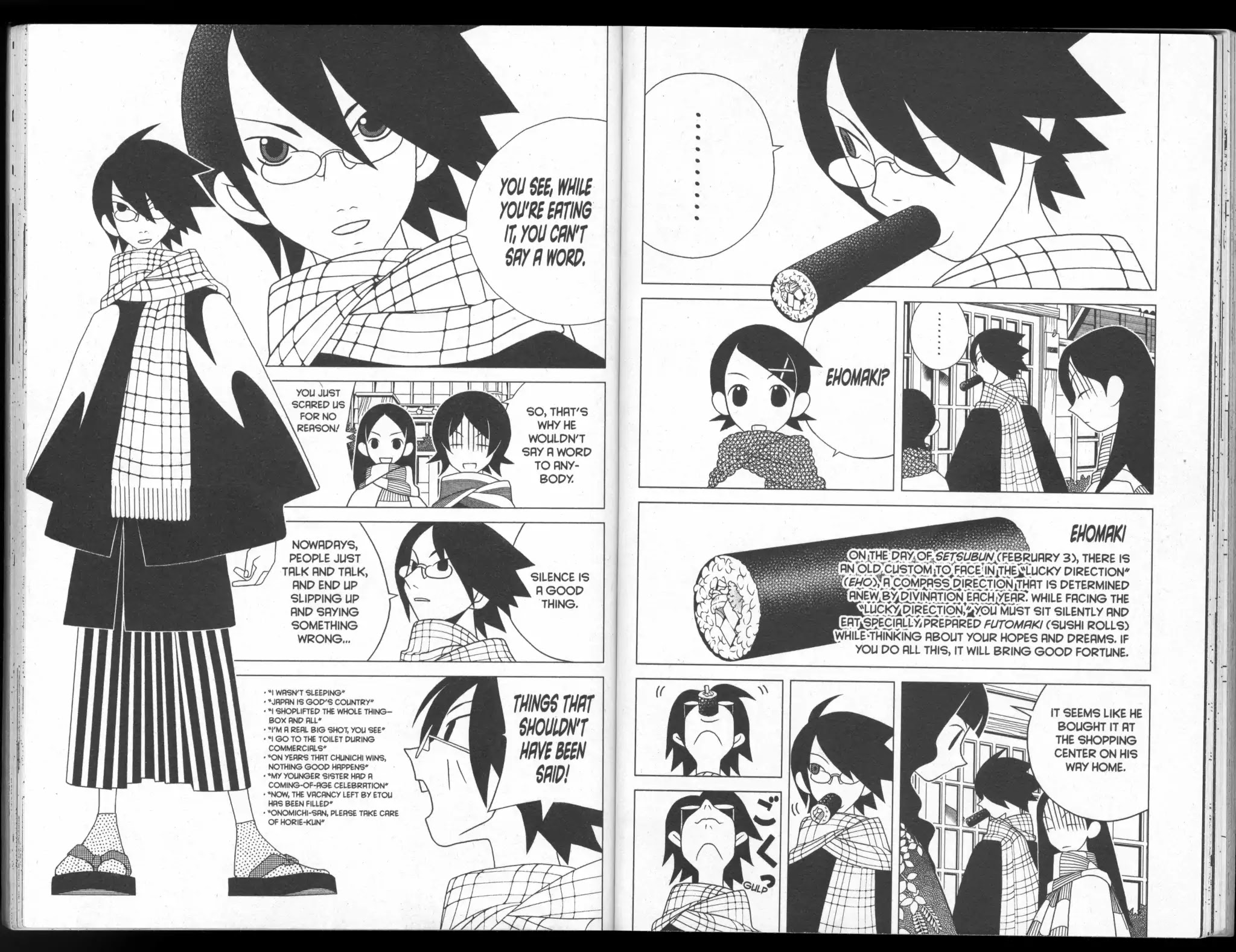 Sayonara Zetsubou Sensei Chapter 37 page 2 - Chapter 37: Ah, Silence...