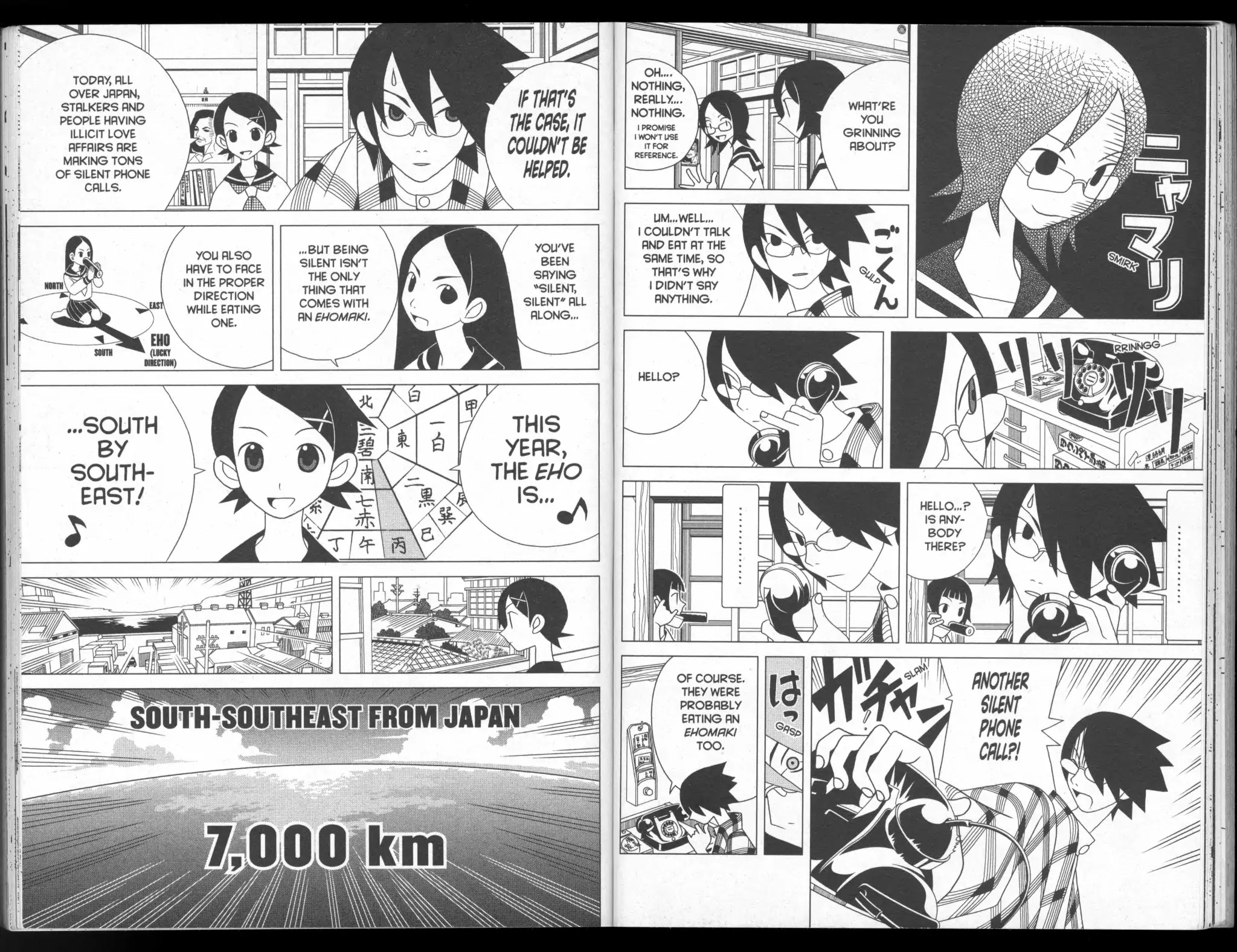 Sayonara Zetsubou Sensei Chapter 37 page 4 - Chapter 37: Ah, Silence...