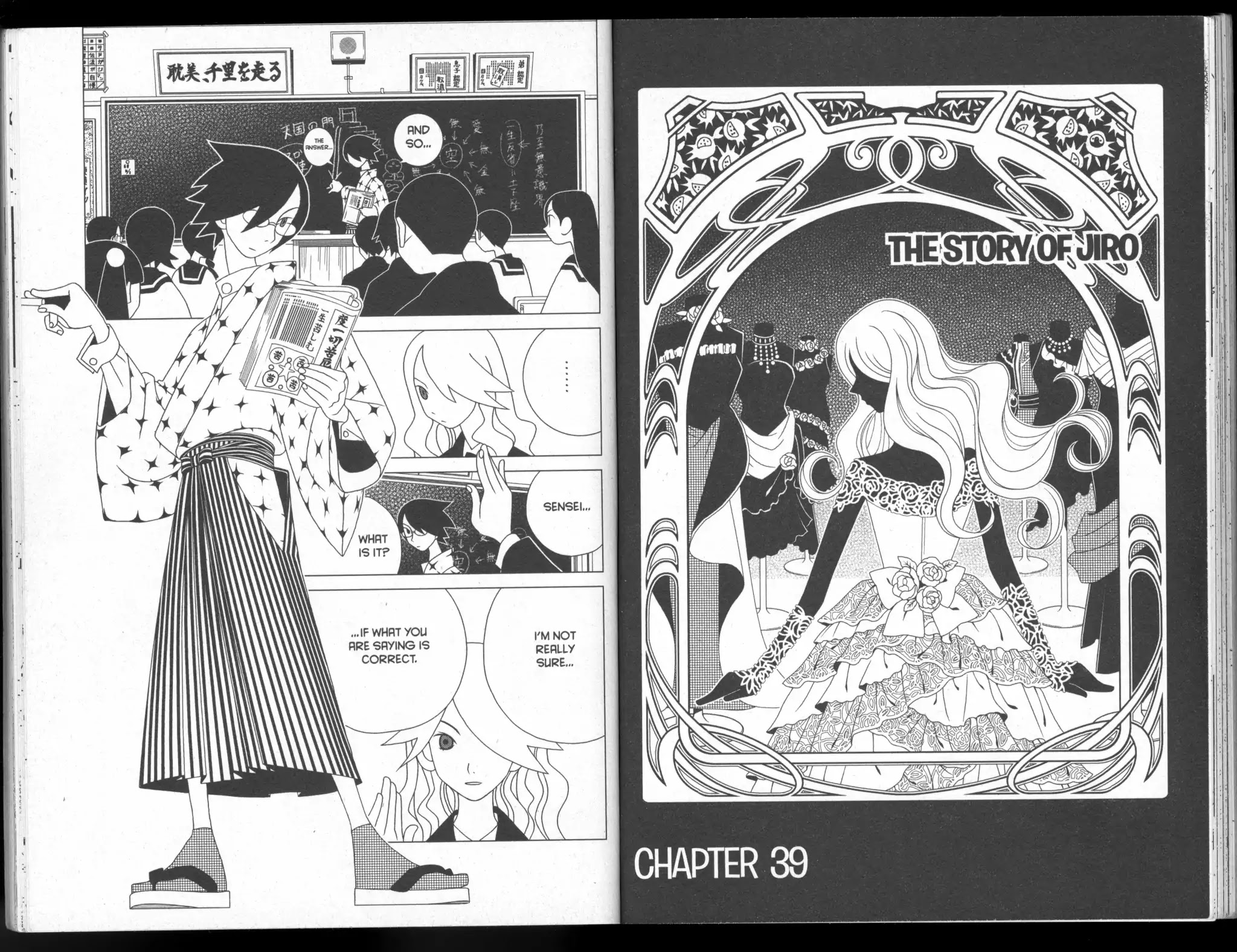 Sayonara Zetsubou Sensei Chapter 39 page 1 - Chapter 39: The Story of Jiro
