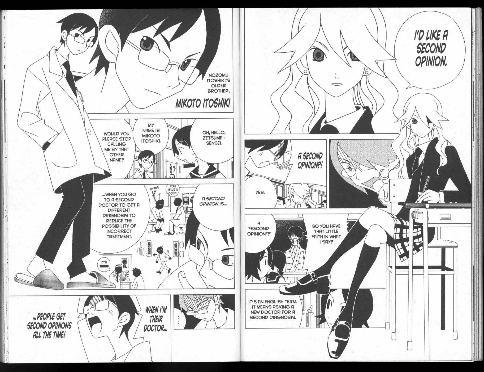 Sayonara Zetsubou Sensei Chapter 39 page 2 - Chapter 39: The Story of Jiro