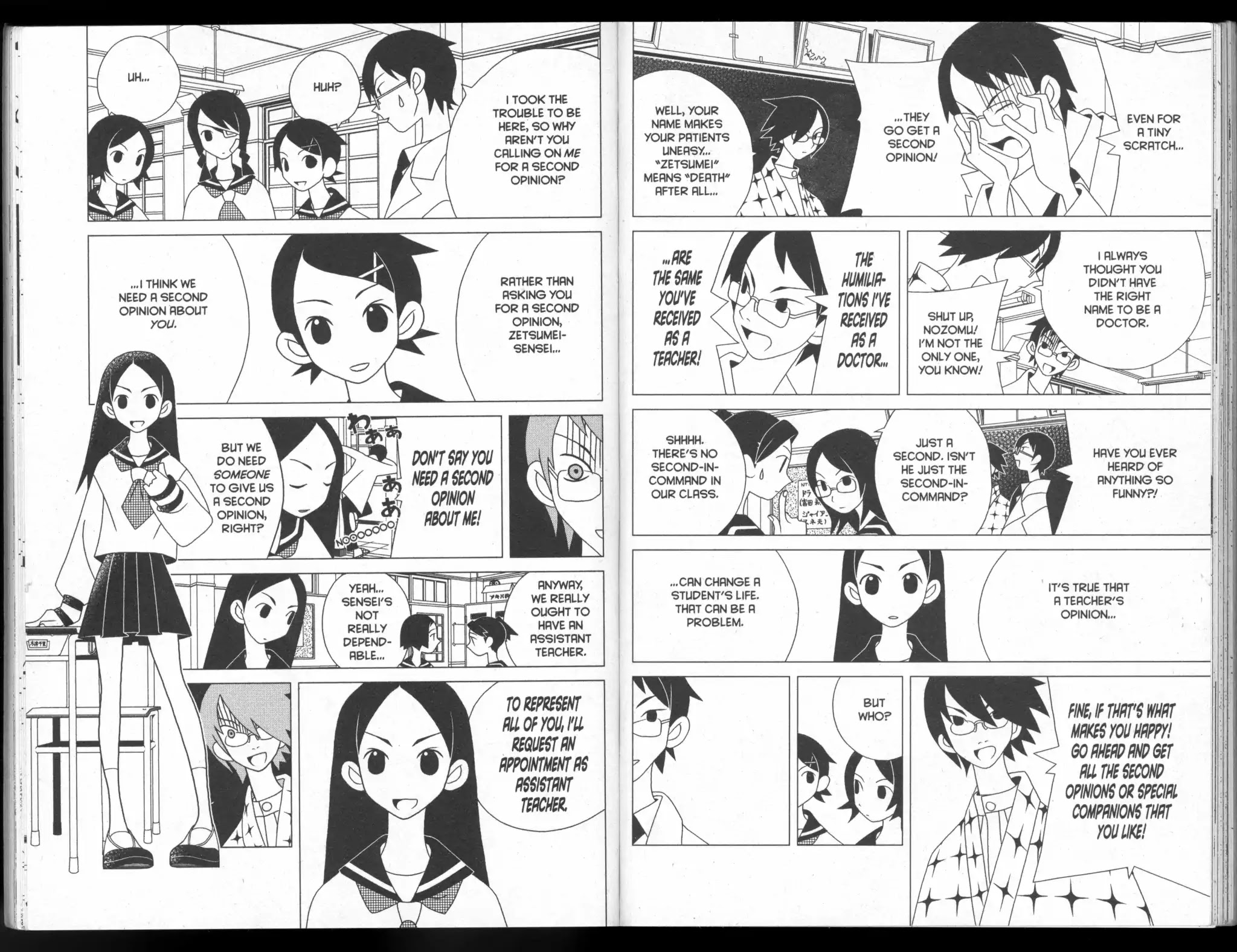Sayonara Zetsubou Sensei Chapter 39 page 3 - Chapter 39: The Story of Jiro