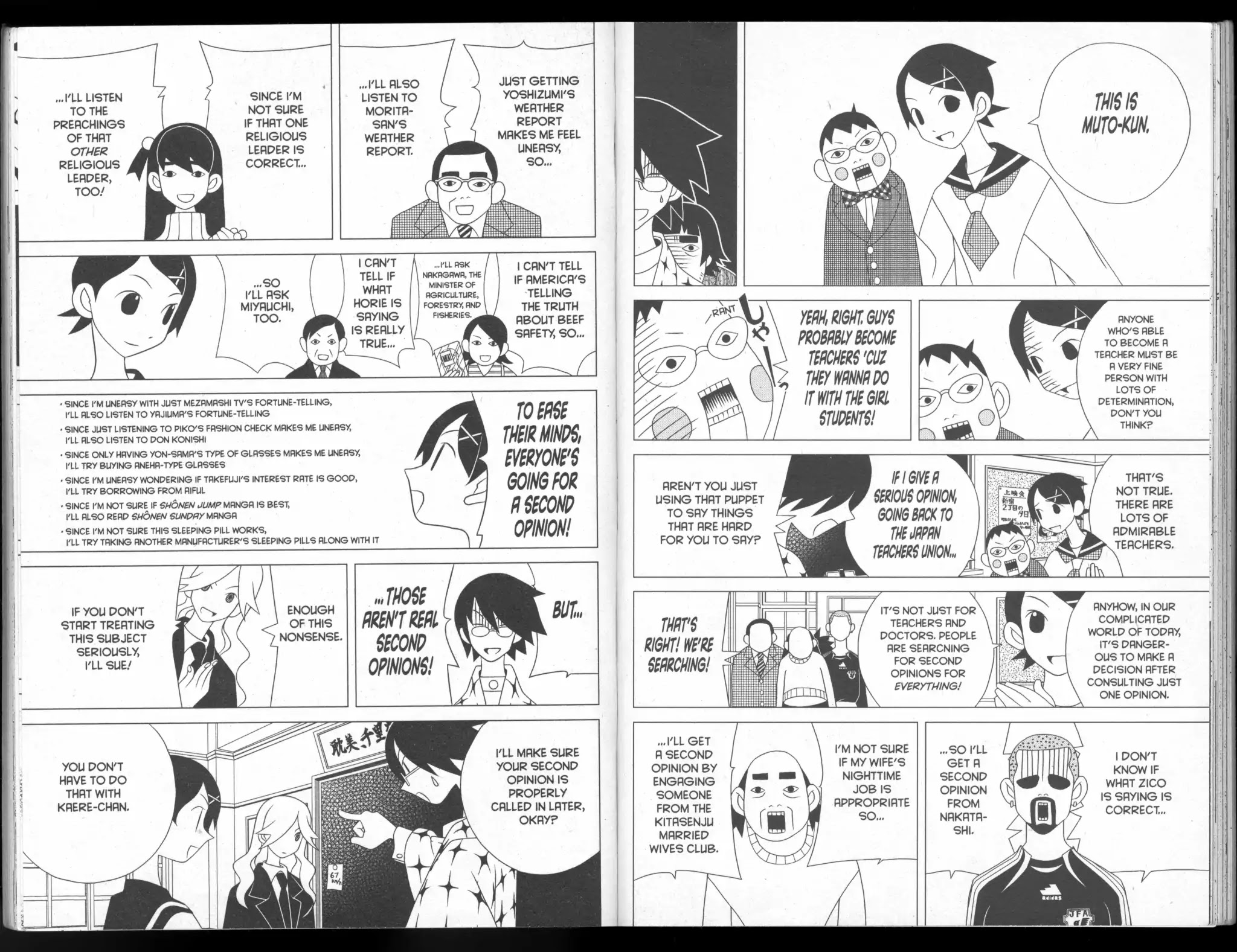 Sayonara Zetsubou Sensei Chapter 39 page 5 - Chapter 39: The Story of Jiro