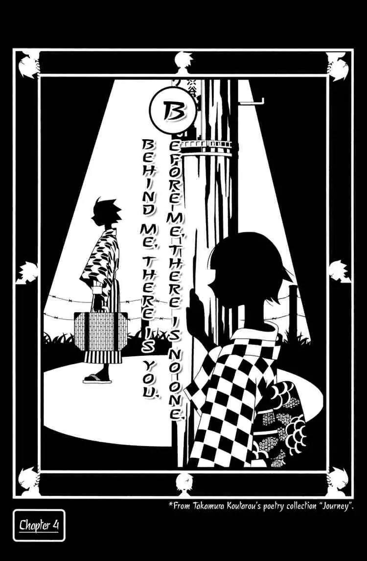 Sayonara Zetsubou Sensei Chapter 4 page 1 - Chapter 4