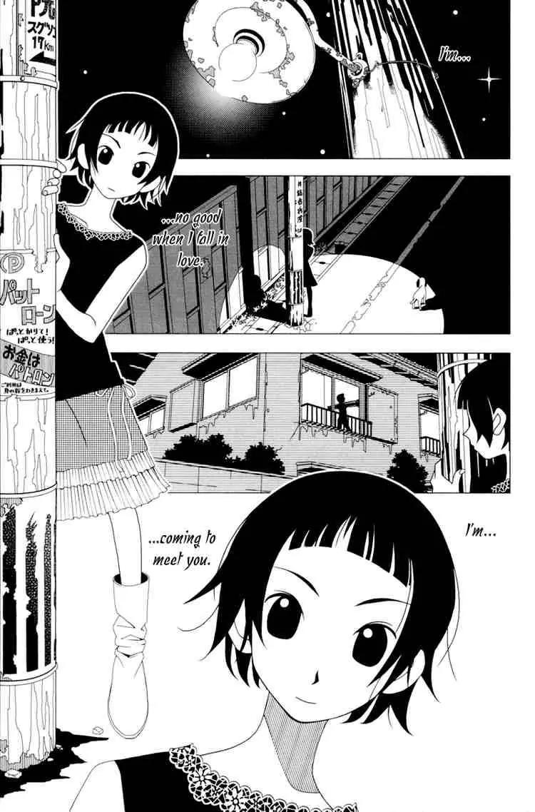 Sayonara Zetsubou Sensei Chapter 4 page 2 - Chapter 4