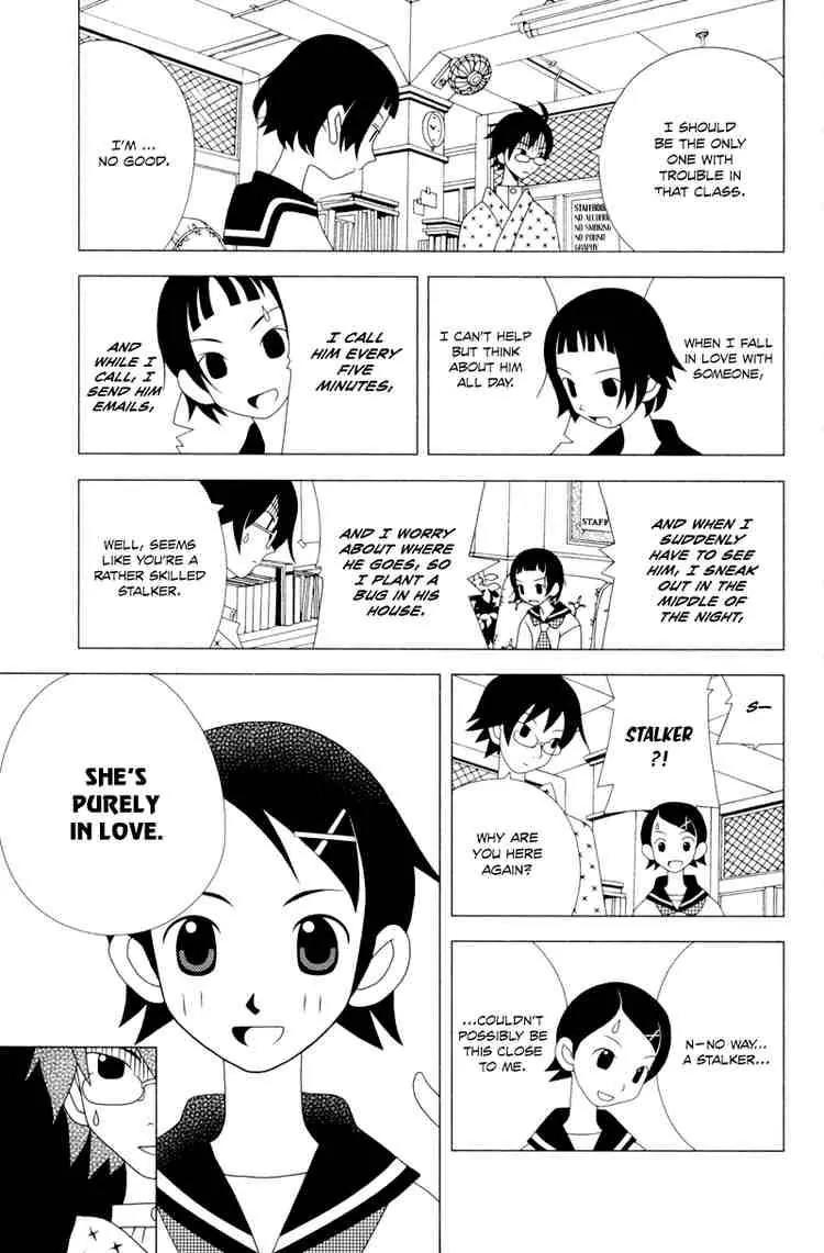 Sayonara Zetsubou Sensei Chapter 4 page 4 - Chapter 4