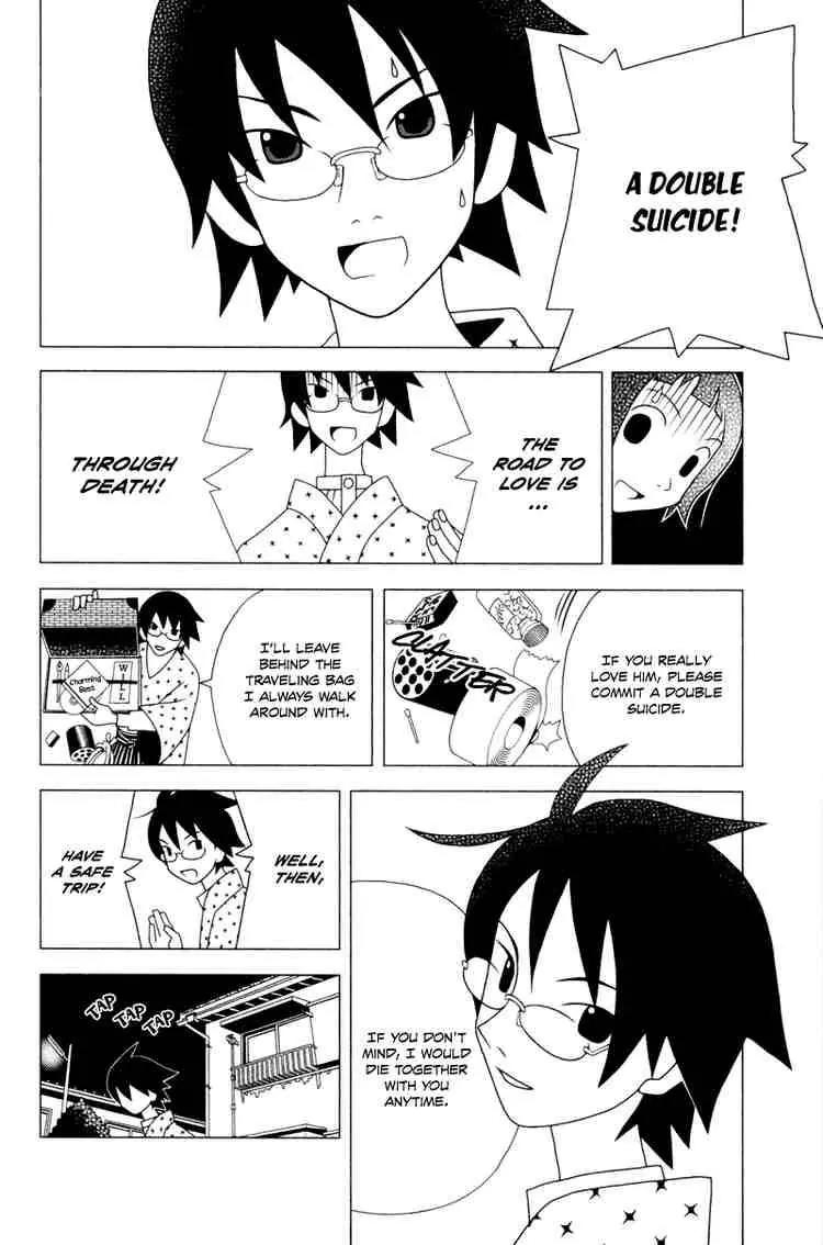 Sayonara Zetsubou Sensei Chapter 4 page 7 - Chapter 4