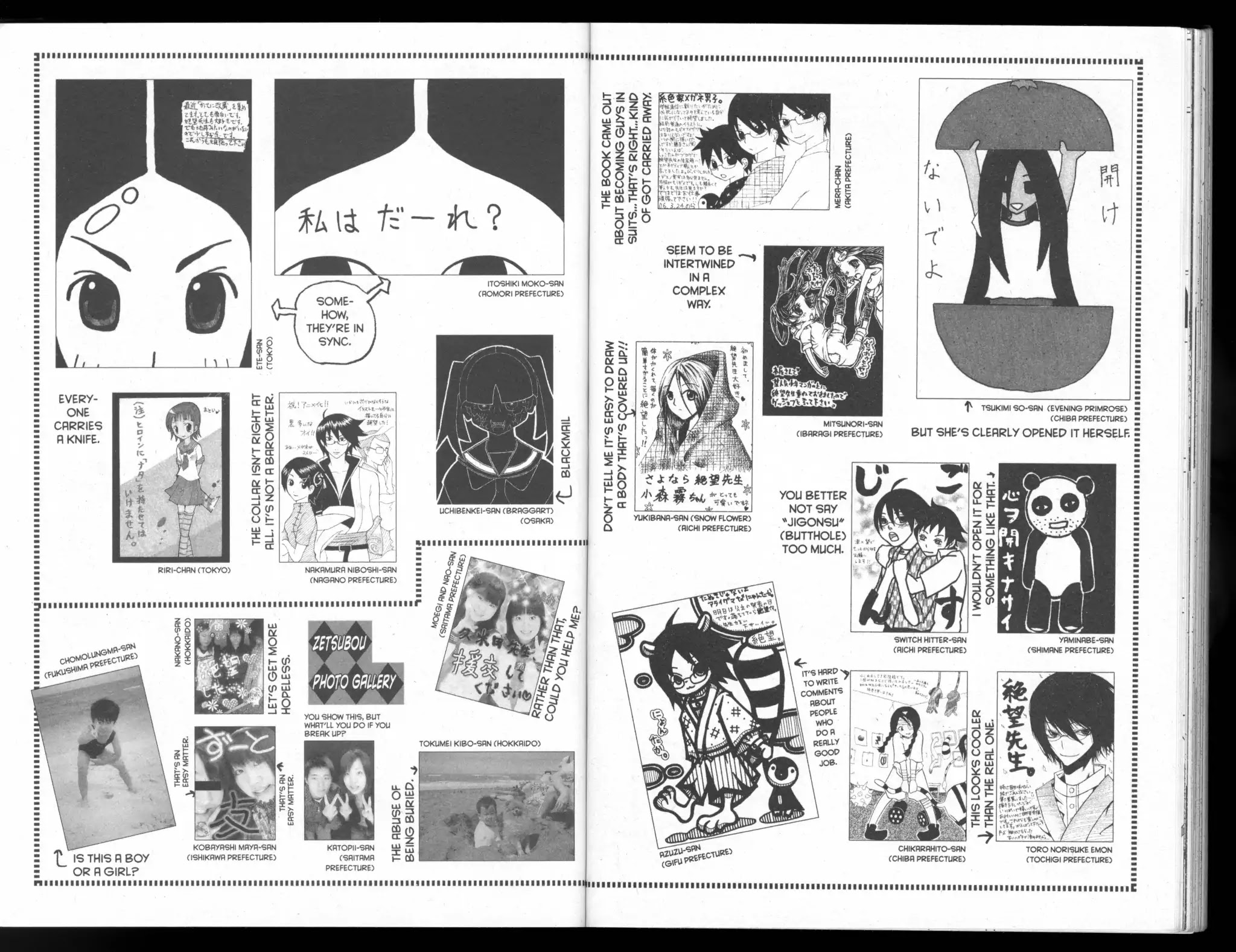Sayonara Zetsubou Sensei Chapter 40 page 10 - Chapter 40: Life Is Like a One-Tier Doll Display