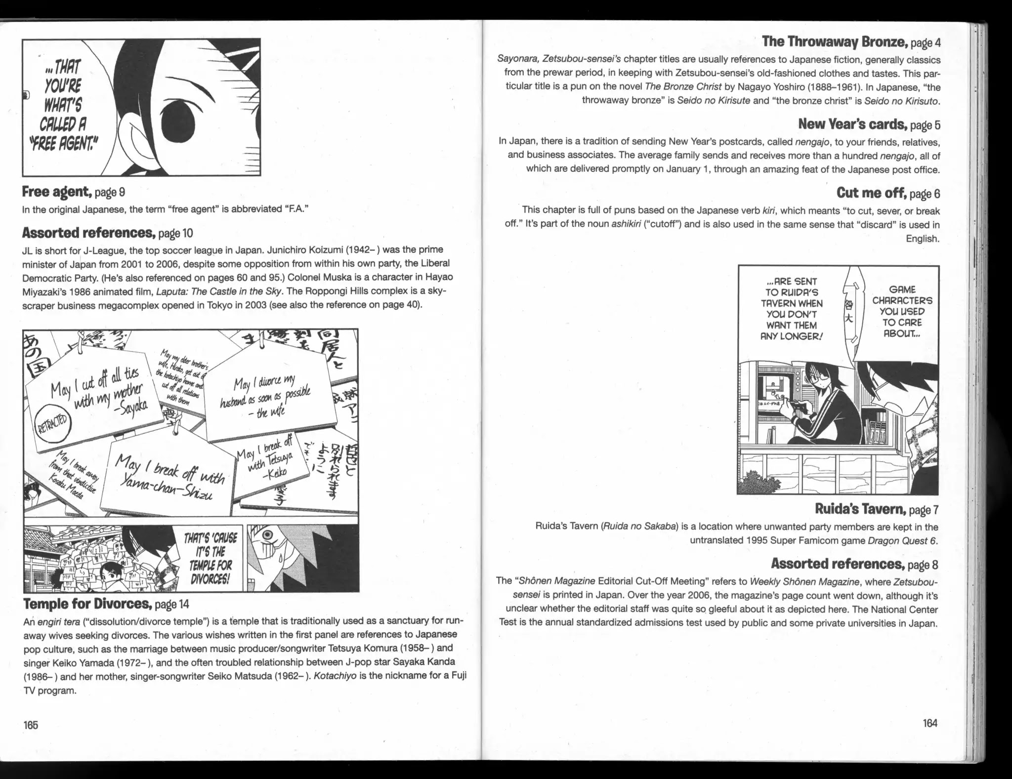 Sayonara Zetsubou Sensei Chapter 40 page 17 - Chapter 40: Life Is Like a One-Tier Doll Display