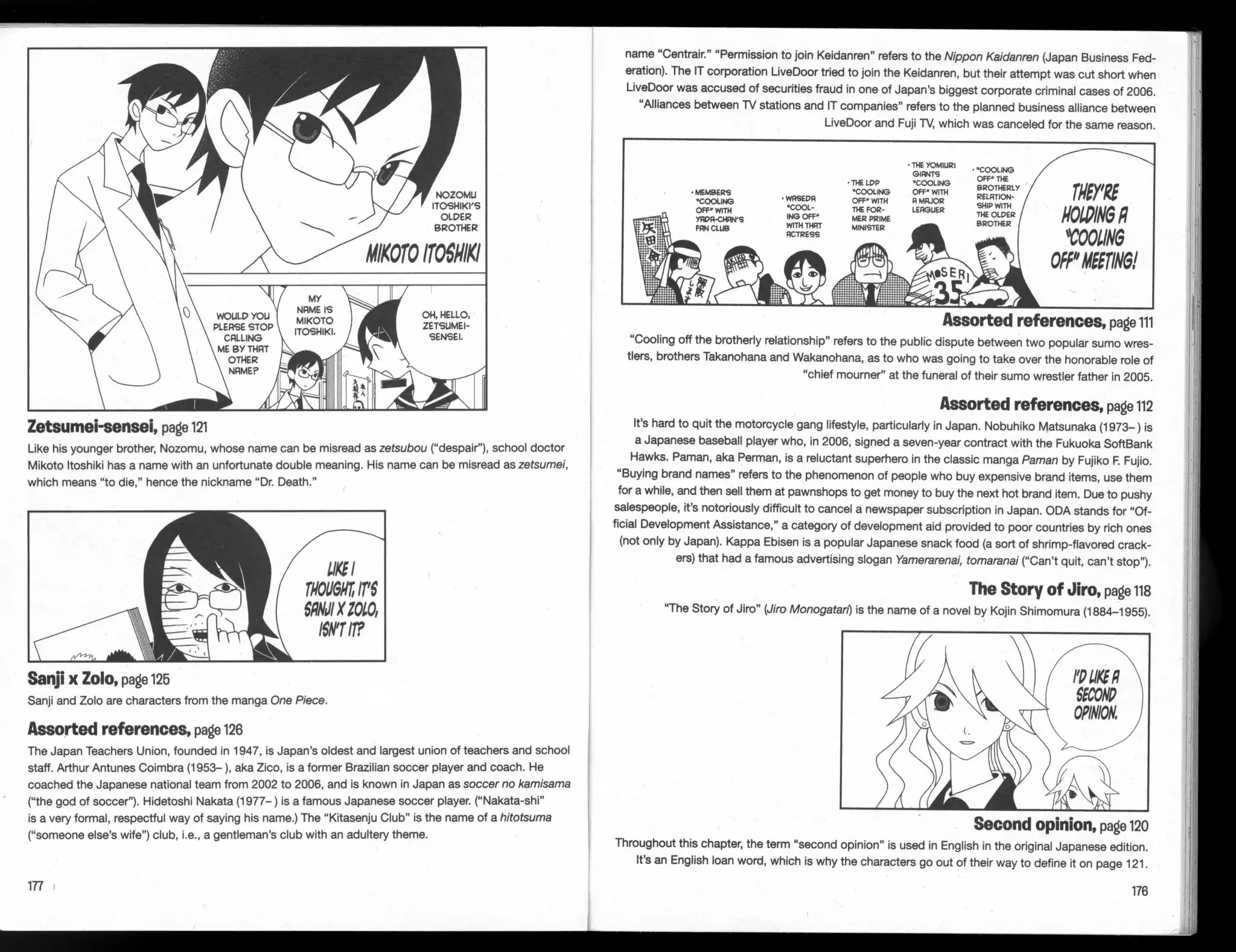 Sayonara Zetsubou Sensei Chapter 40 page 23 - Chapter 40: Life Is Like a One-Tier Doll Display