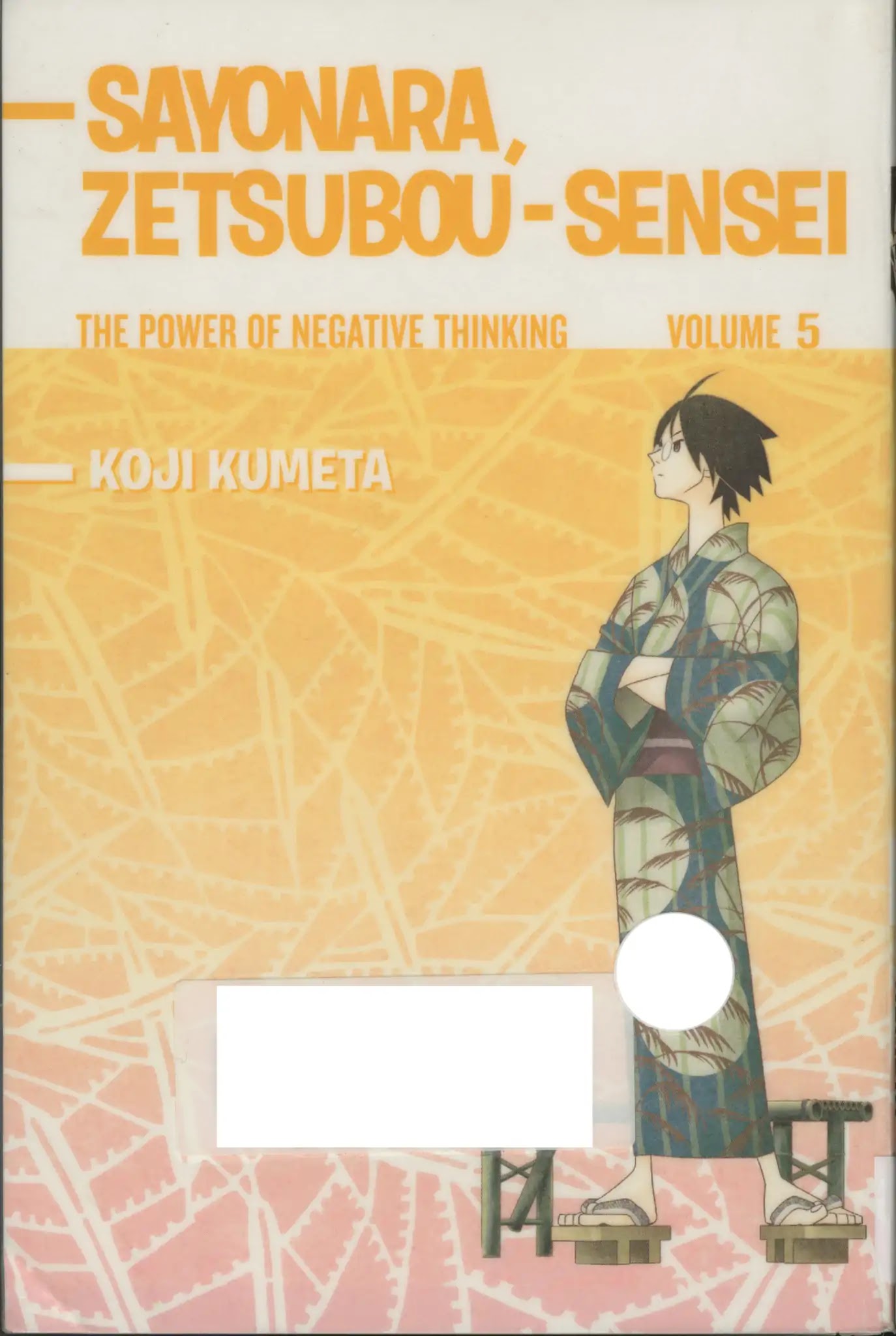 Sayonara Zetsubou Sensei Chapter 41 page 1 - Chapter 41: The White Lie