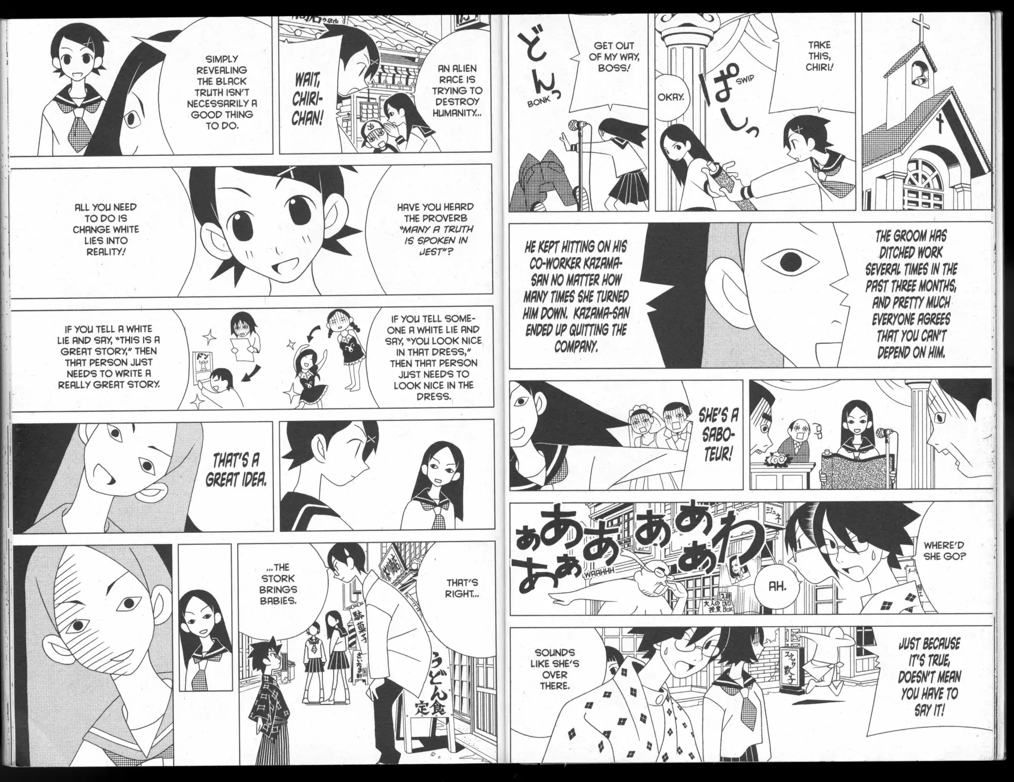 Sayonara Zetsubou Sensei Chapter 41 page 11 - Chapter 41: The White Lie