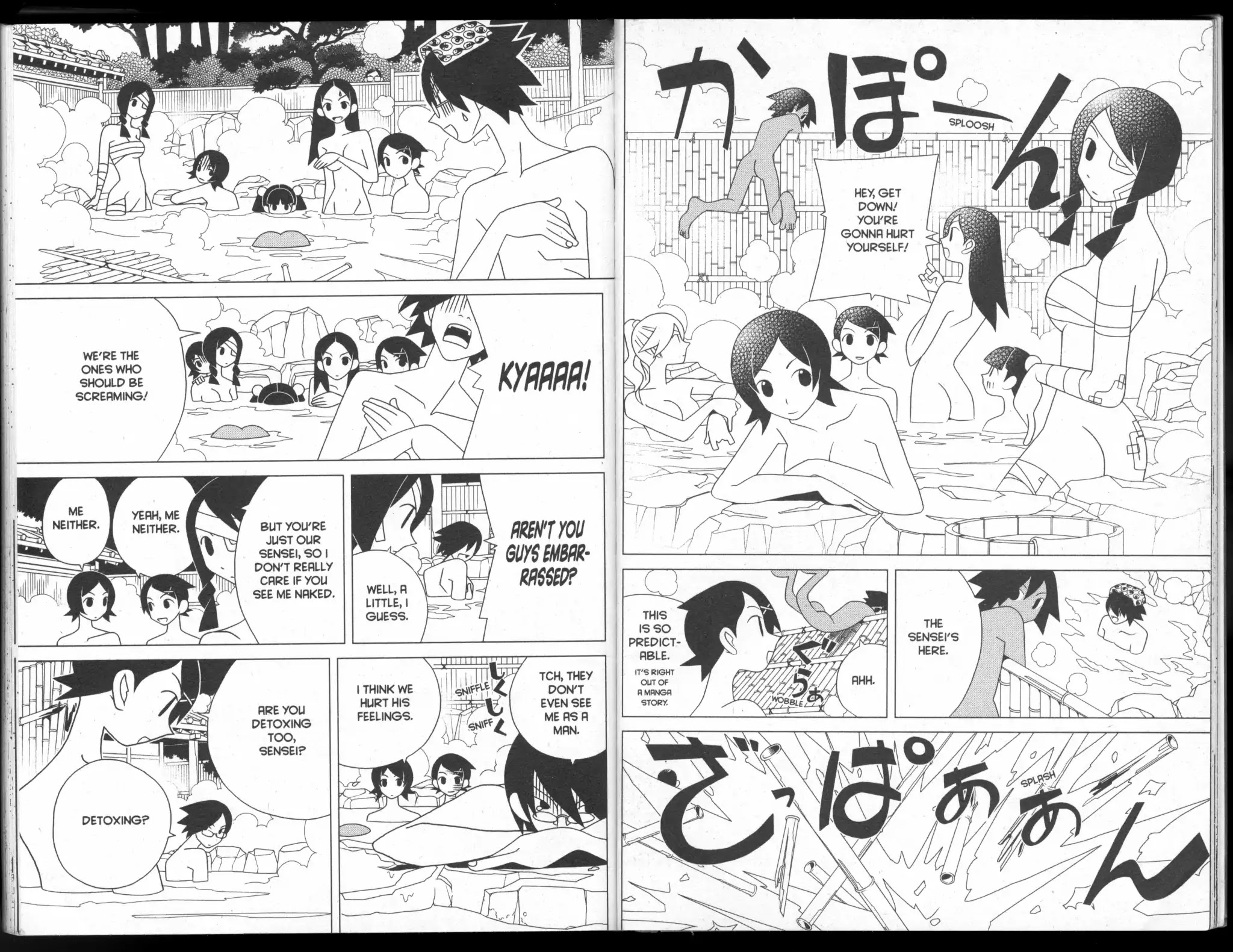 Sayonara Zetsubou Sensei Chapter 42 page 2 - Chapter 42: Detox