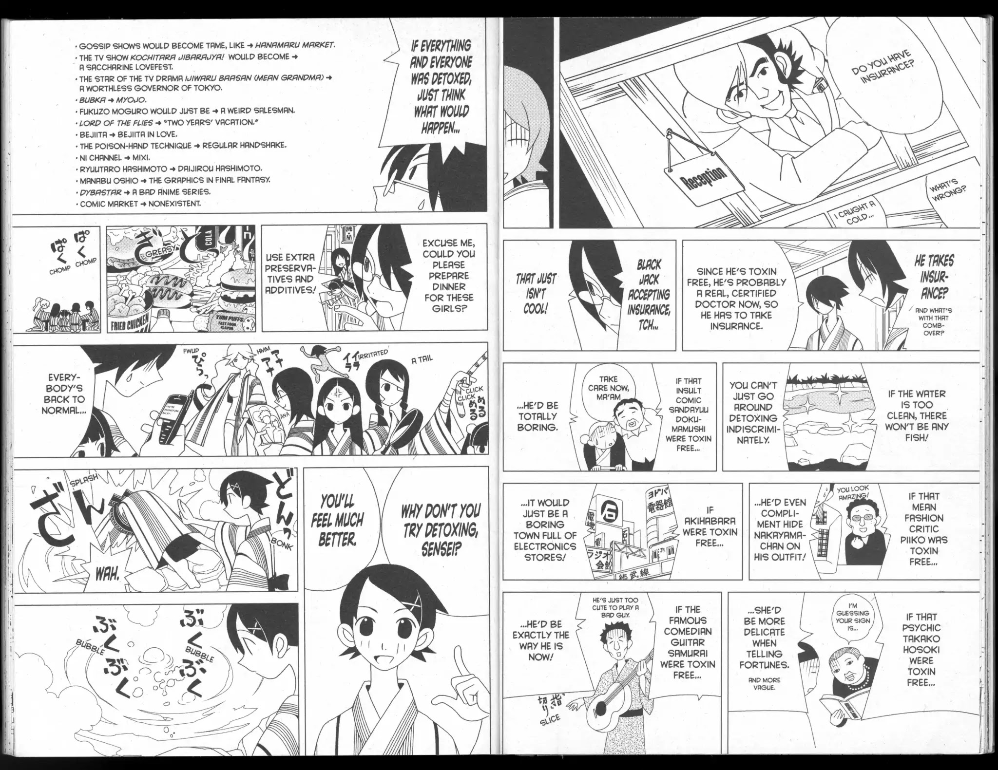 Sayonara Zetsubou Sensei Chapter 42 page 6 - Chapter 42: Detox