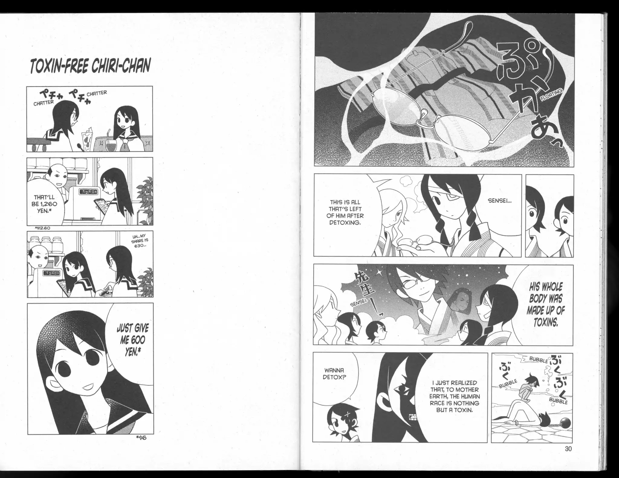 Sayonara Zetsubou Sensei Chapter 42 page 7 - Chapter 42: Detox