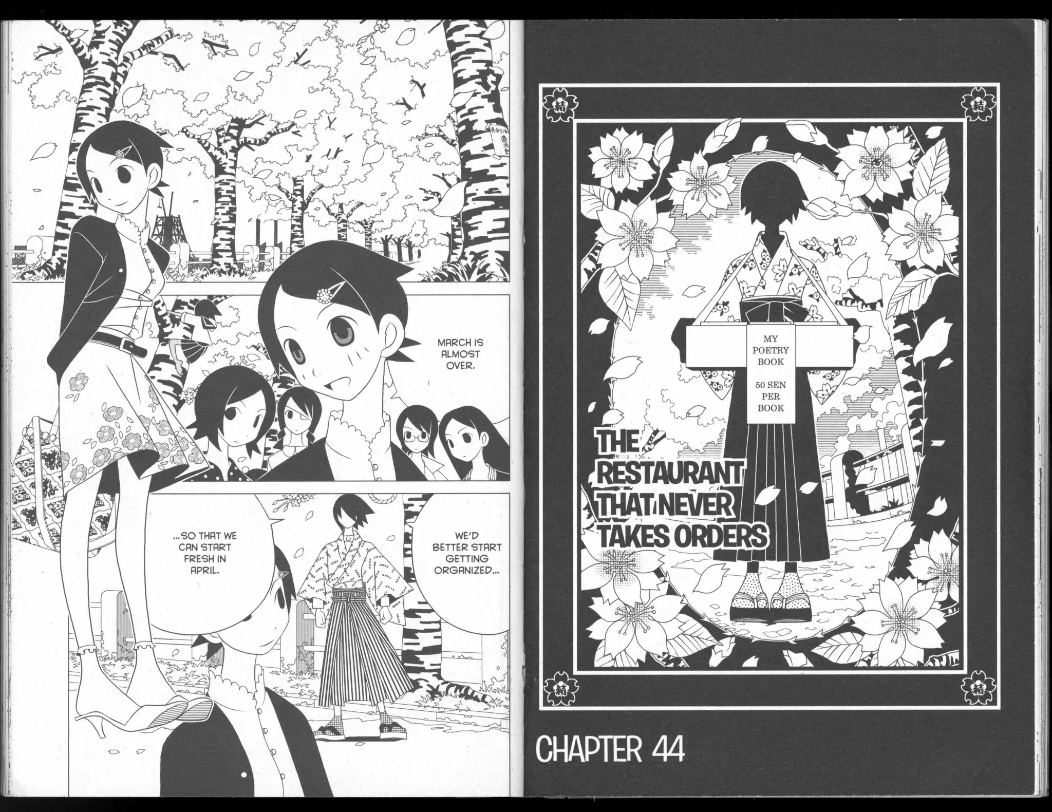 Sayonara Zetsubou Sensei Chapter 44 page 1 - Chapter 44: The Restaurant That Never Takes Orders