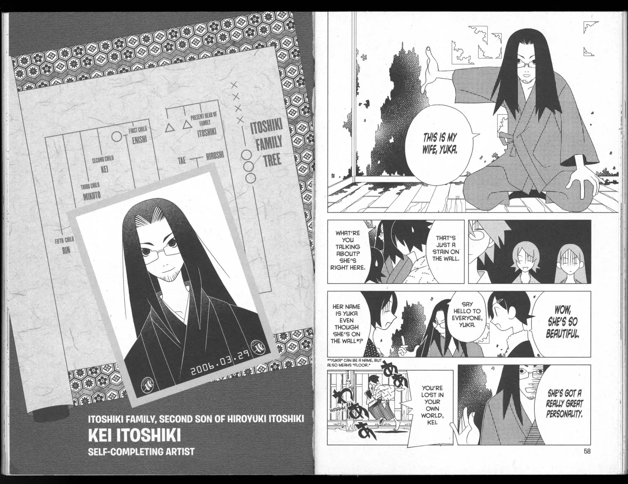 Sayonara Zetsubou Sensei Chapter 44 page 7 - Chapter 44: The Restaurant That Never Takes Orders