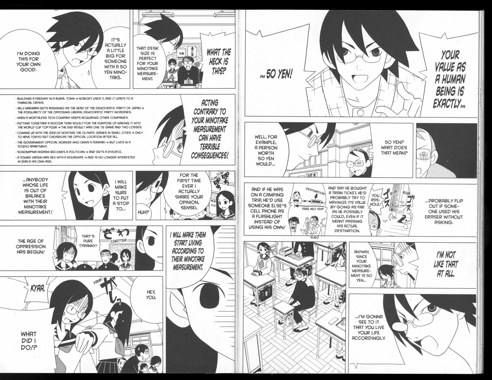 Sayonara Zetsubou Sensei Chapter 45 page 4 - Chapter 45: Weighting In
