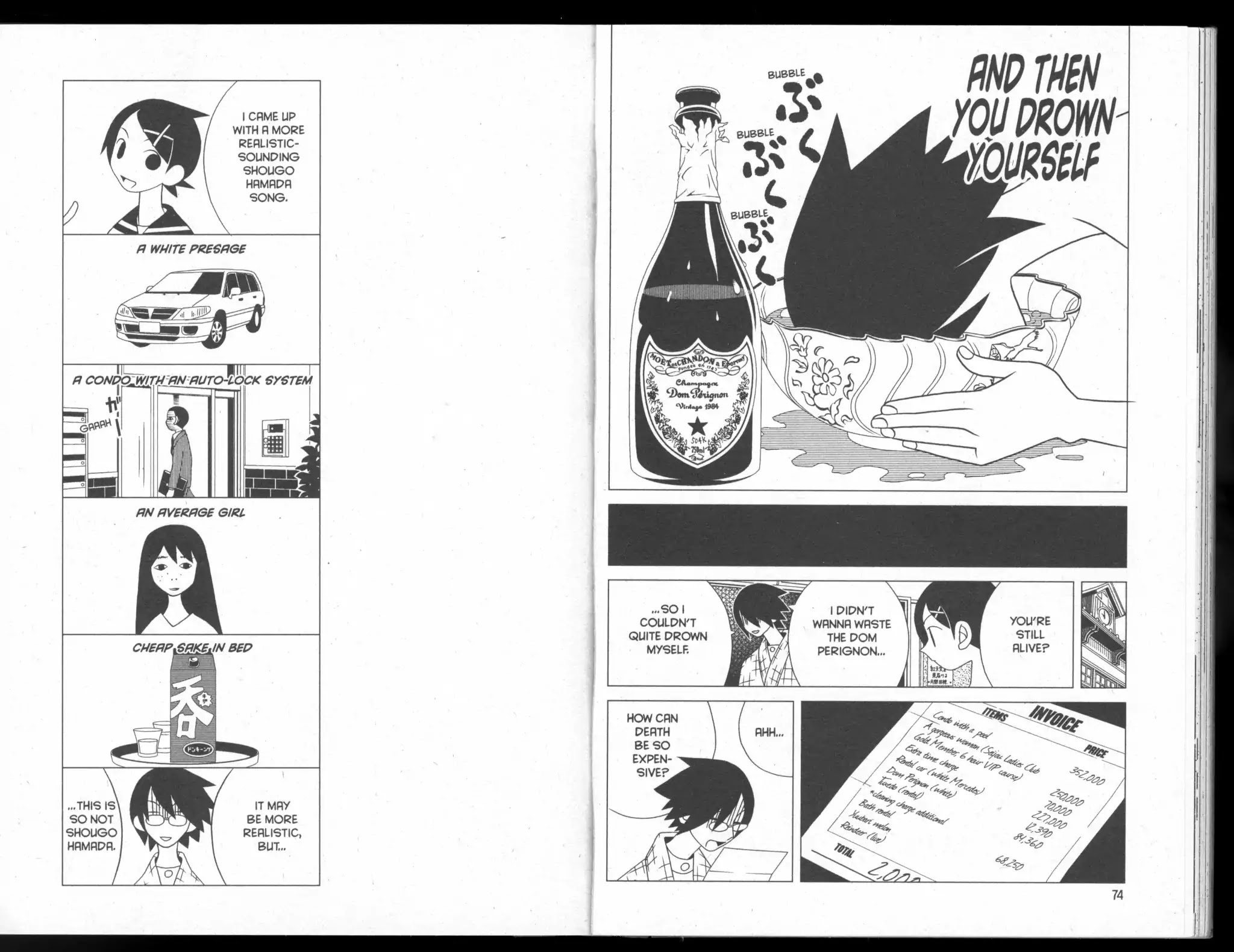 Sayonara Zetsubou Sensei Chapter 45 page 8 - Chapter 45: Weighting In