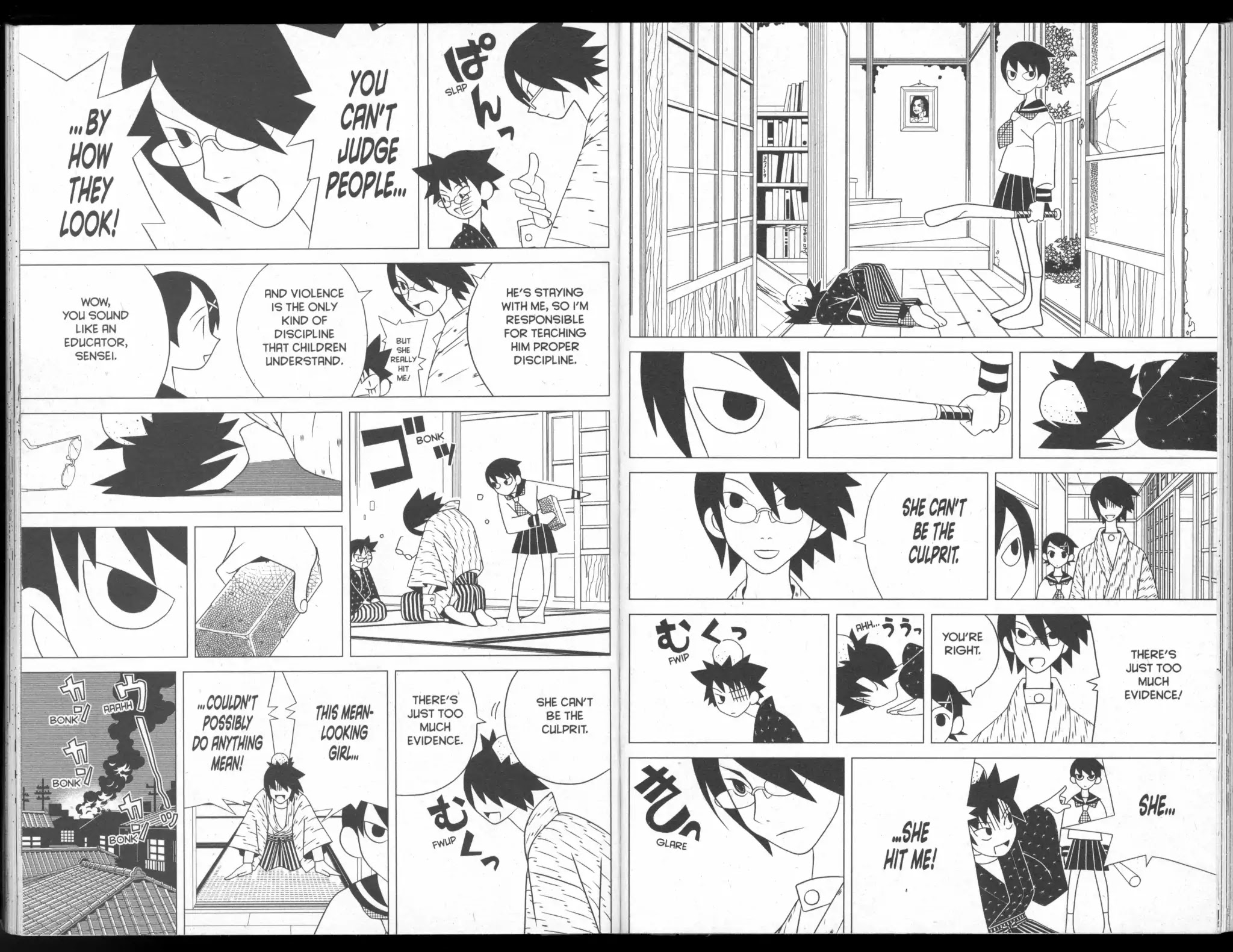 Sayonara Zetsubou Sensei Chapter 46 page 6 - Chapter 46: Vita Sexualis