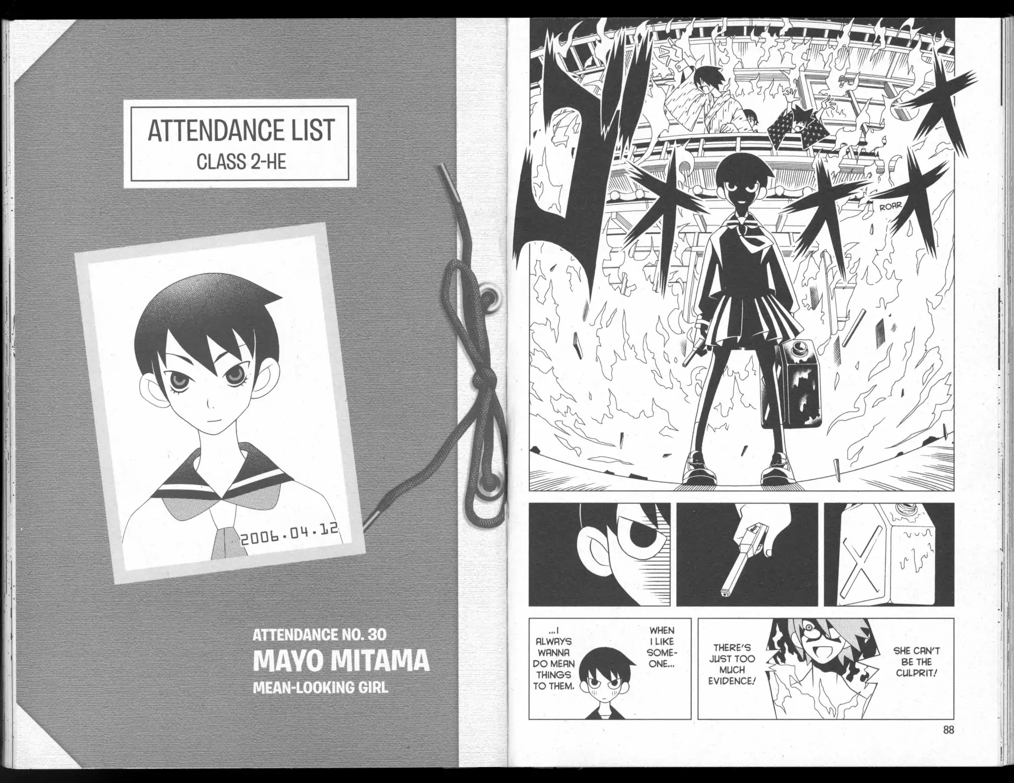 Sayonara Zetsubou Sensei Chapter 46 page 7 - Chapter 46: Vita Sexualis