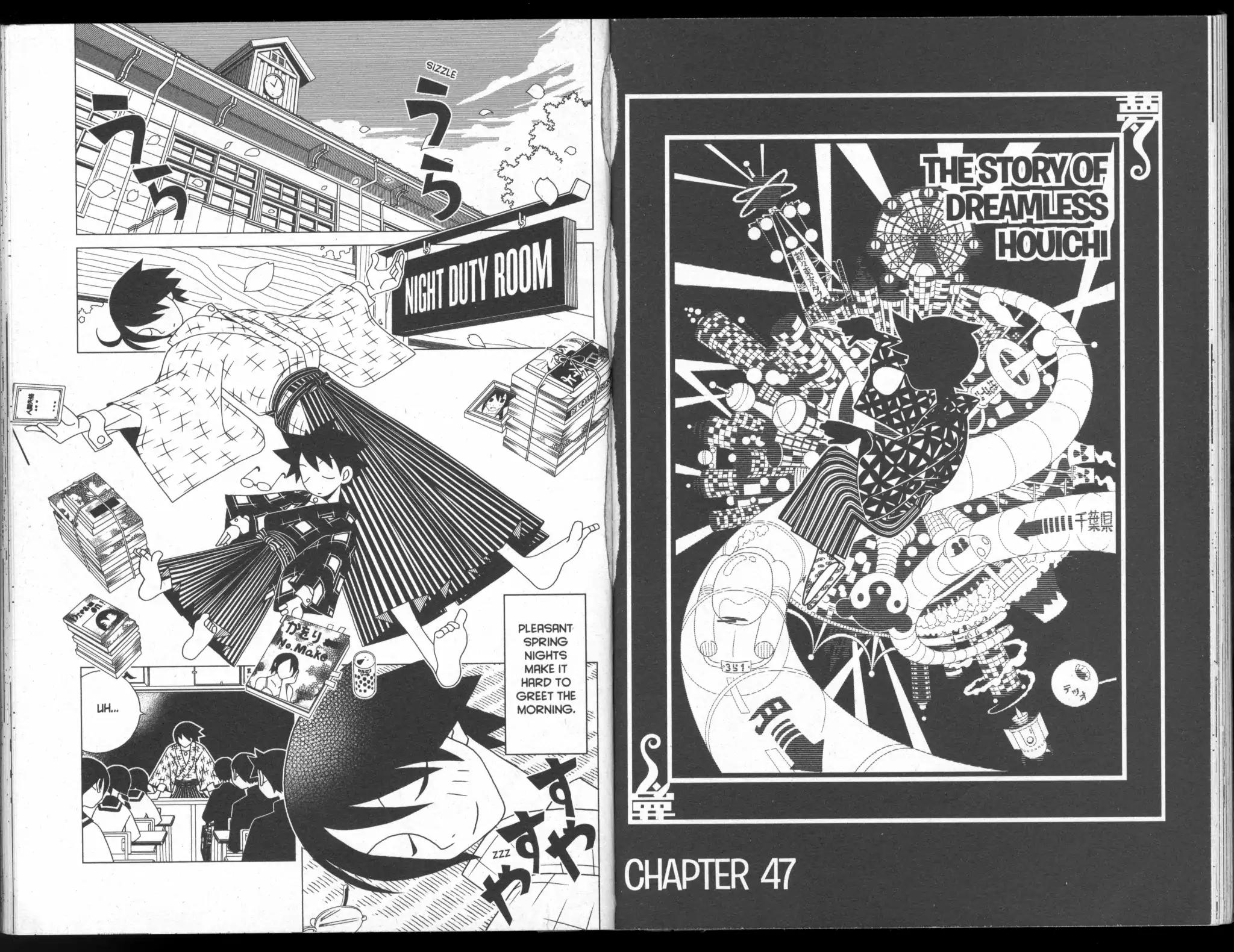 Sayonara Zetsubou Sensei Chapter 47 page 1 - Chapter 47: The Story of Dreamless Houichi